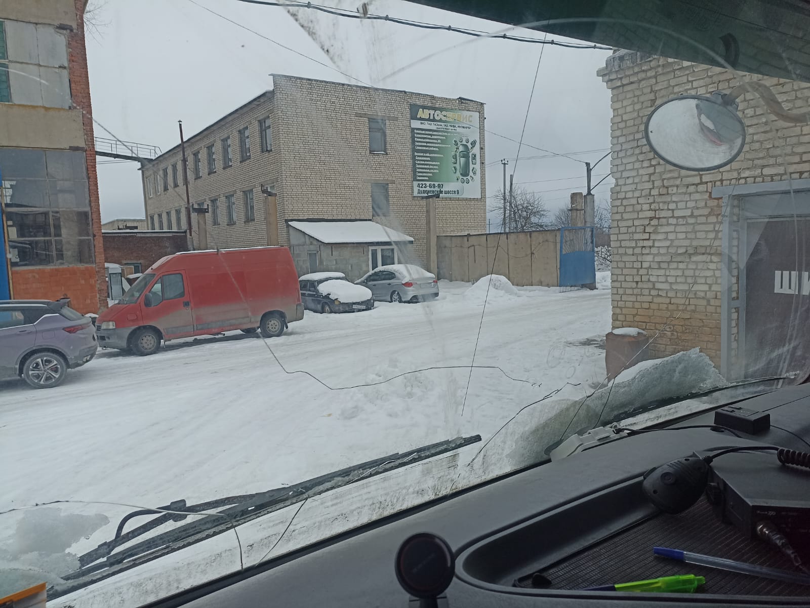 Howo ZZ* 8x4 Самосвал 2021 г. - фото 8