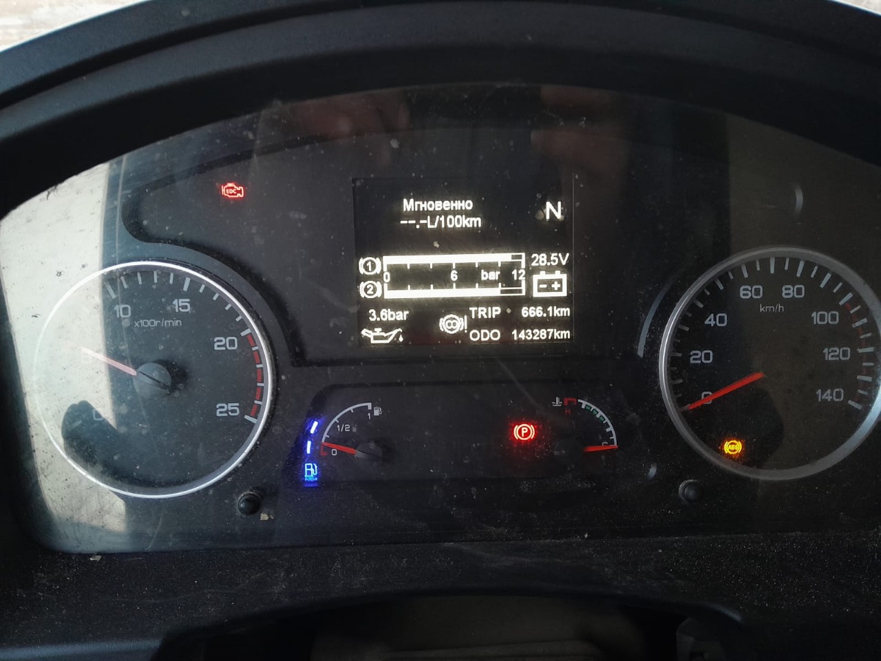 Shacman (Shaanxi) SX* 8x4 Самосвал 2022 г. - фото 10