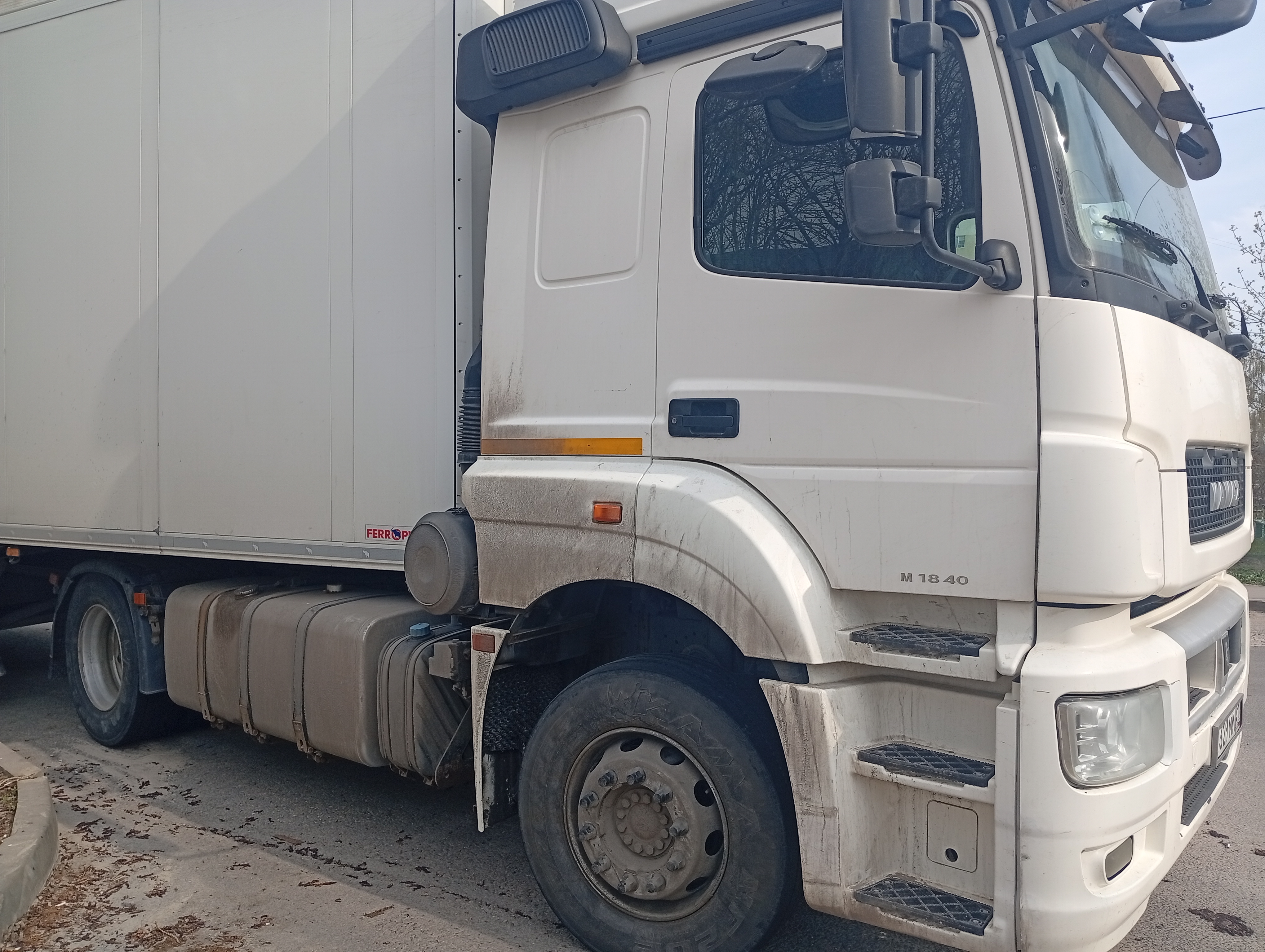 КамАЗ 5490 4x2 Седельный тягач 2020 г. - фото 5