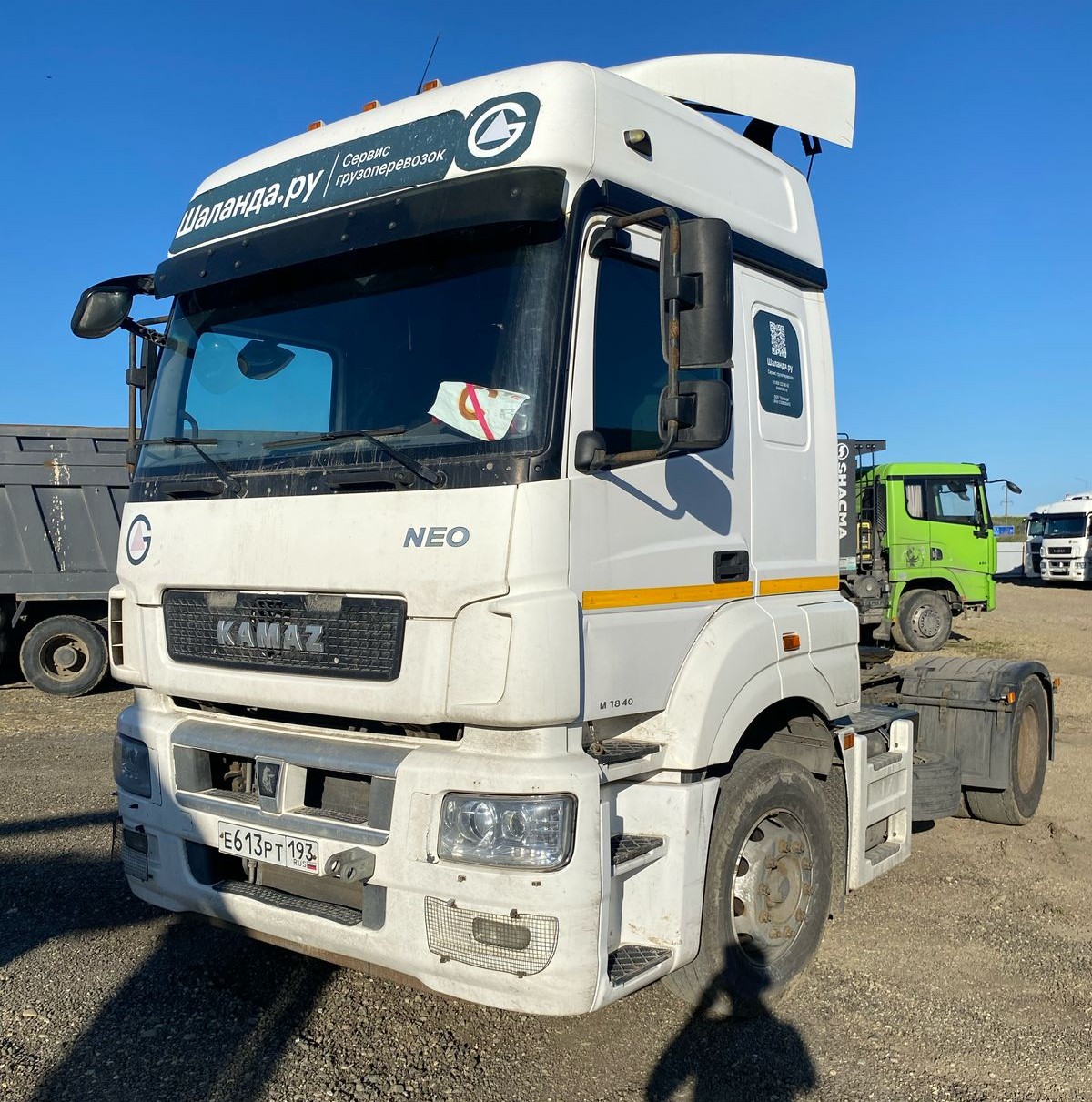 КамАЗ 5490 4x2 Седельный тягач 2017 г. - фото 3