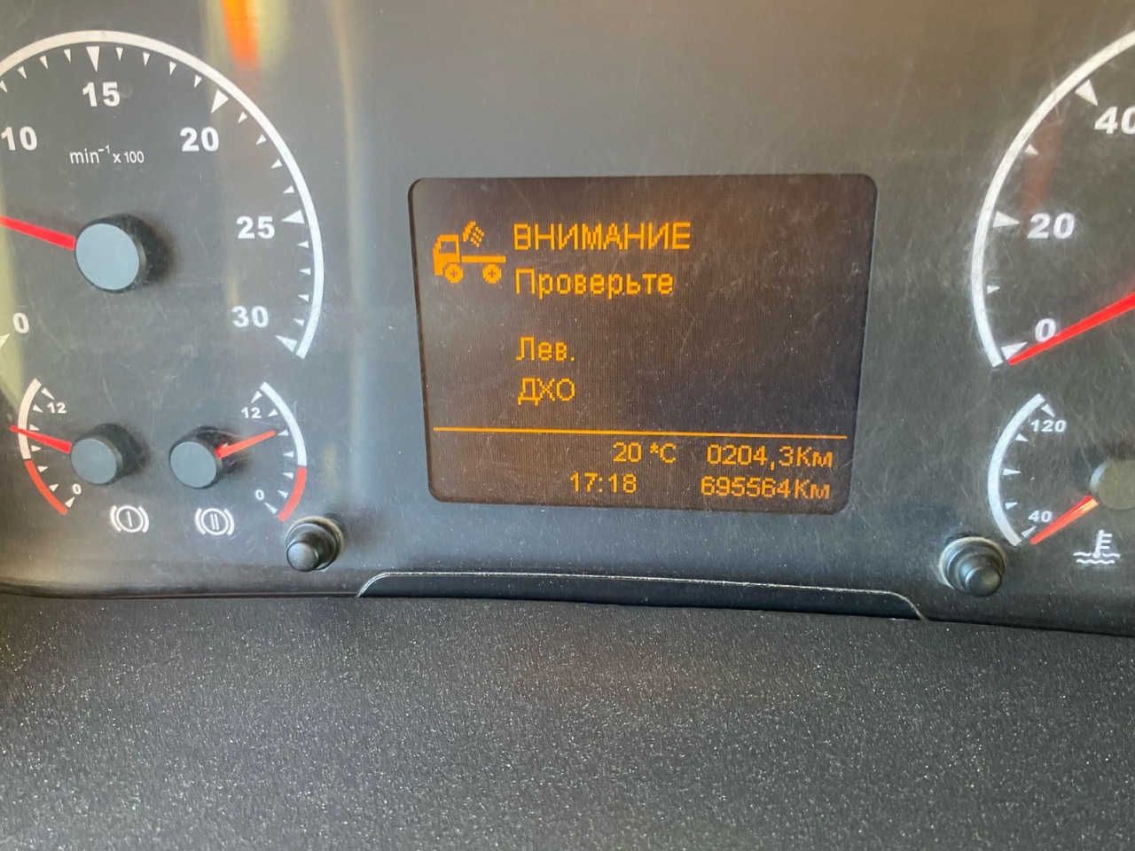 КамАЗ 5490 4x2 Седельный тягач 2017 г. - фото 15