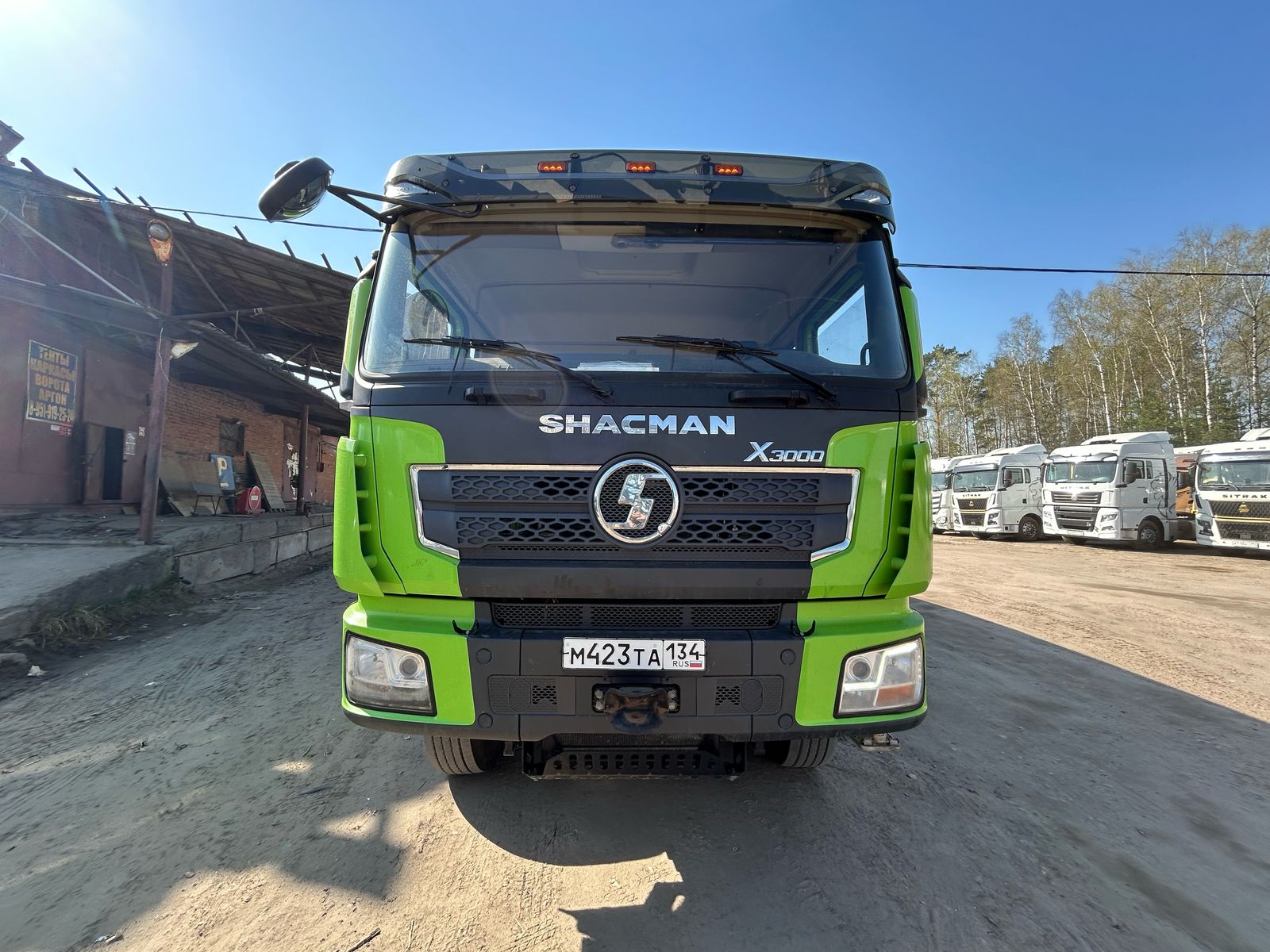 Shacman (Shaanxi) SX* 8x4 Самосвал 2023 г.