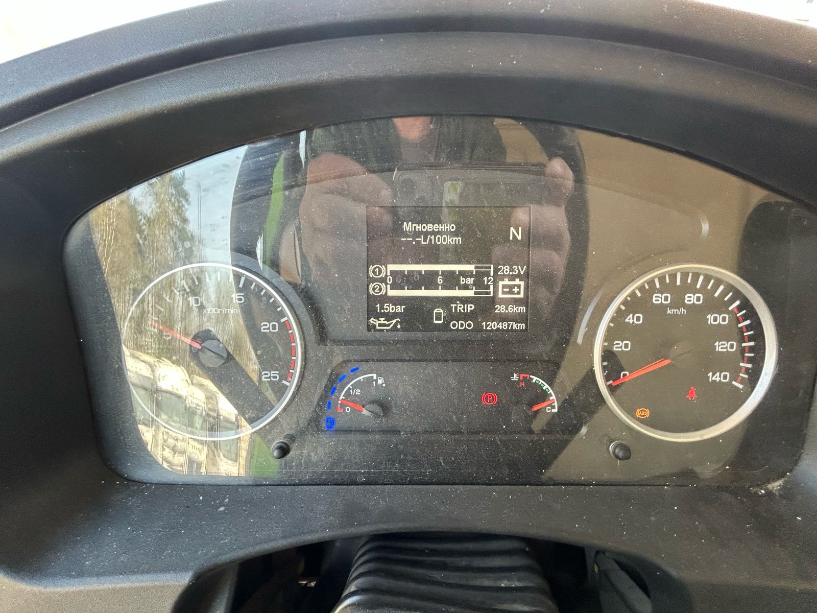 Shacman (Shaanxi) SX* 8x4 Самосвал 2023 г. - фото 19