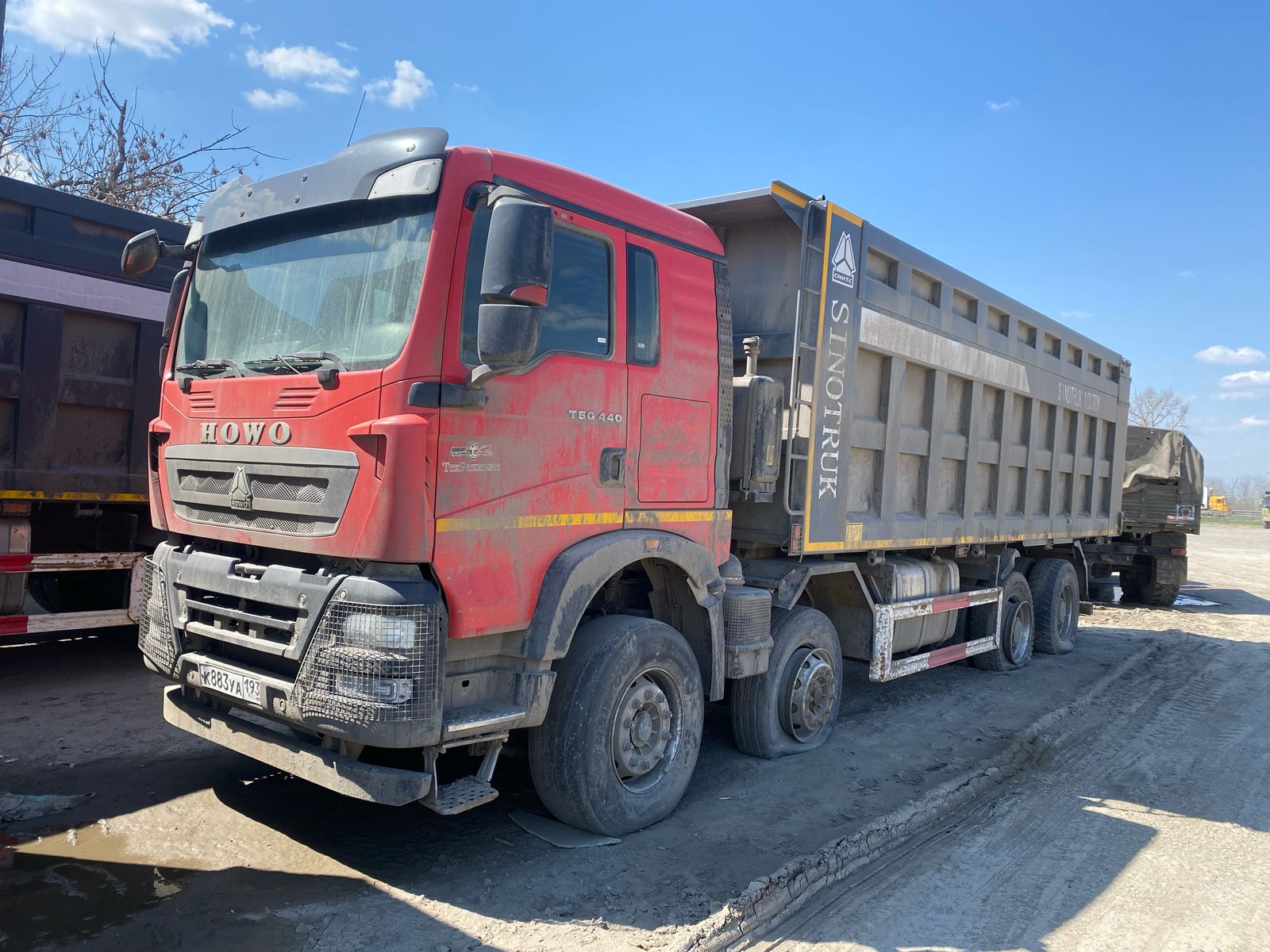 Howo T5G 8x4 Самосвал 2023 г.