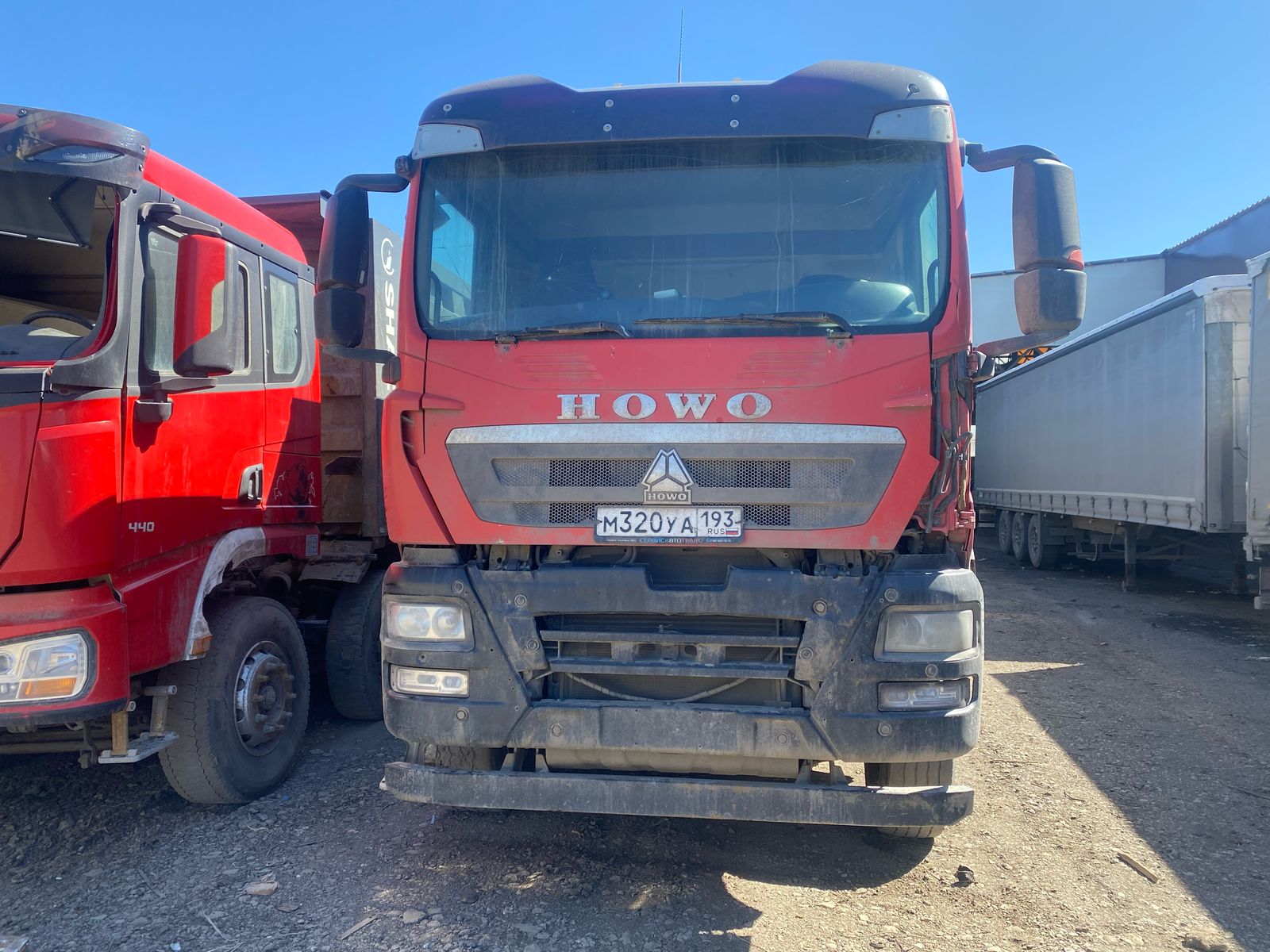 Howo T5G 8x4 Самосвал 2023 г.