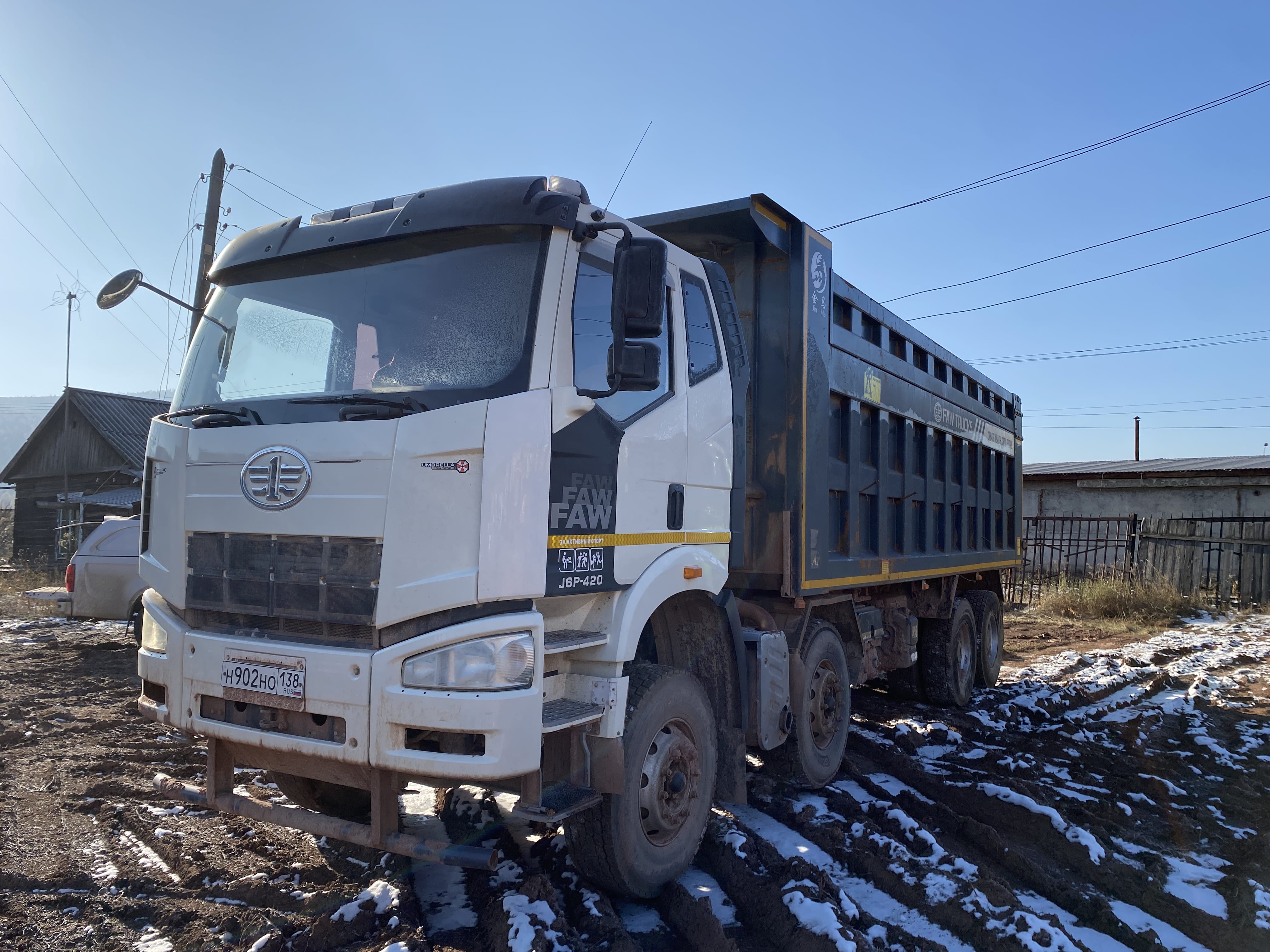 FAW J6 8x4 Самосвал 2023 г. - фото 3