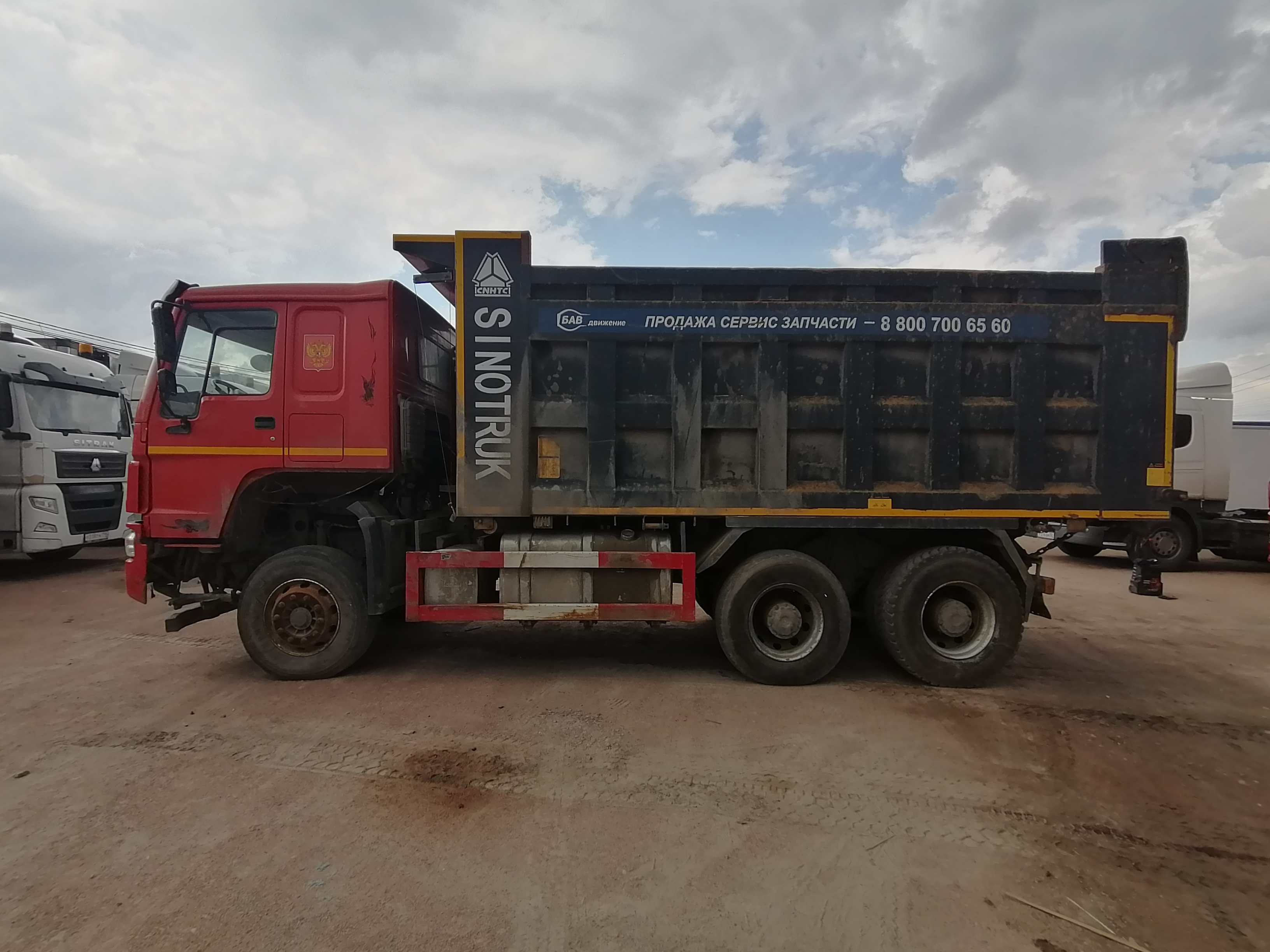 Howo ZZ* 6x4 Самосвал 2022 г. - фото 8