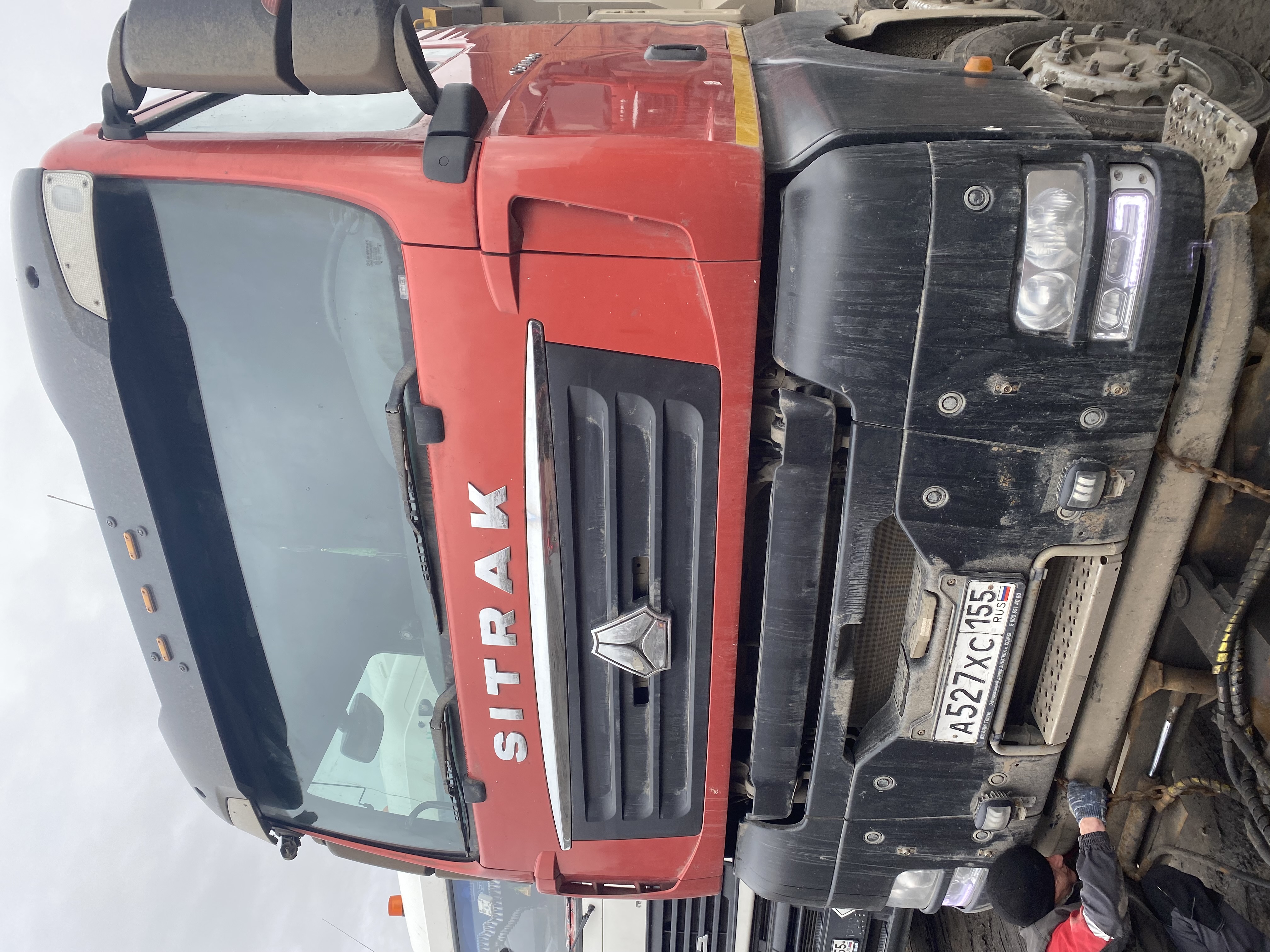 SITRAK C7H 8x4 Самосвал 2023 г.