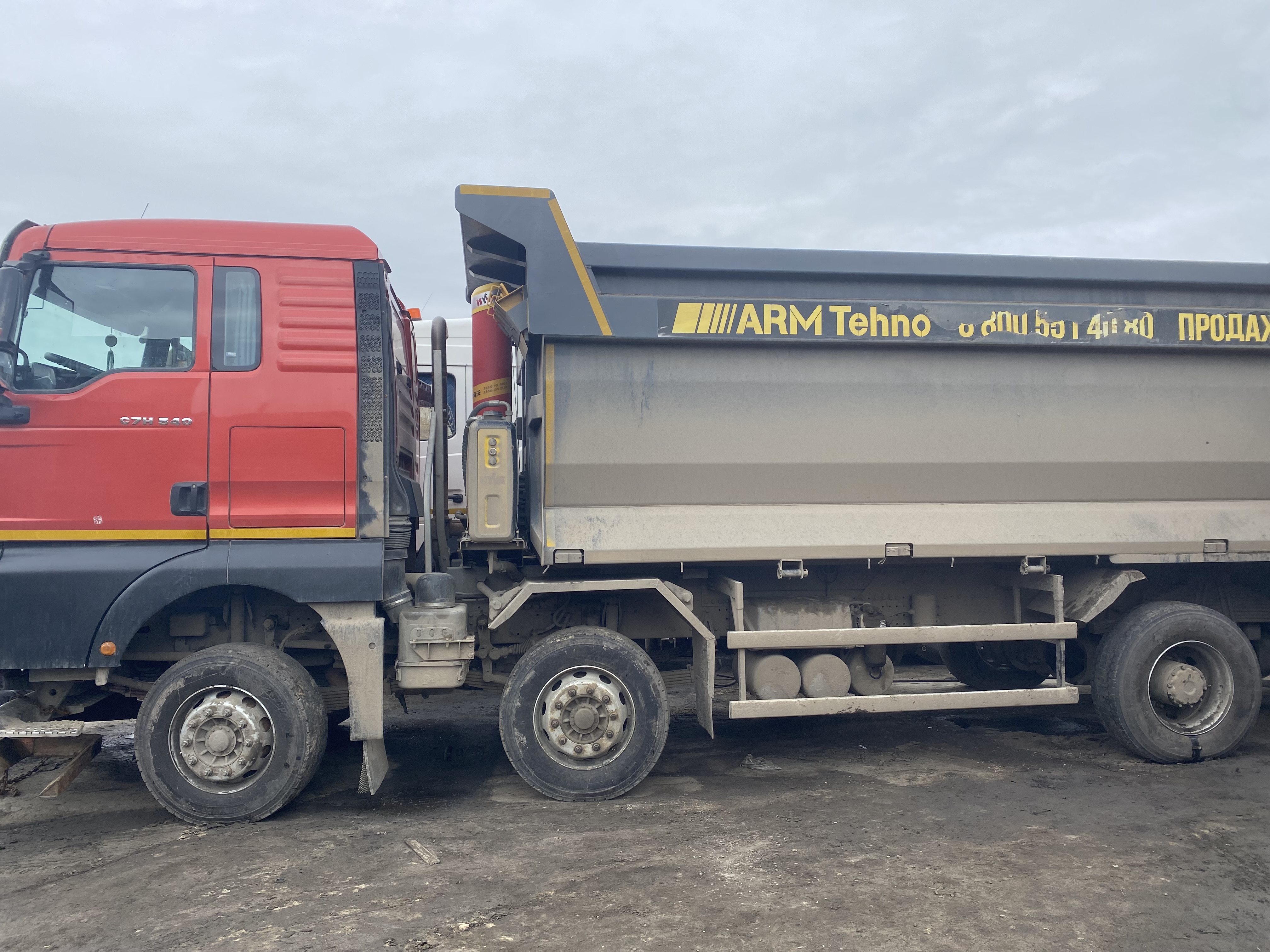 SITRAK C7H 8x4 Самосвал 2023 г. - фото 4
