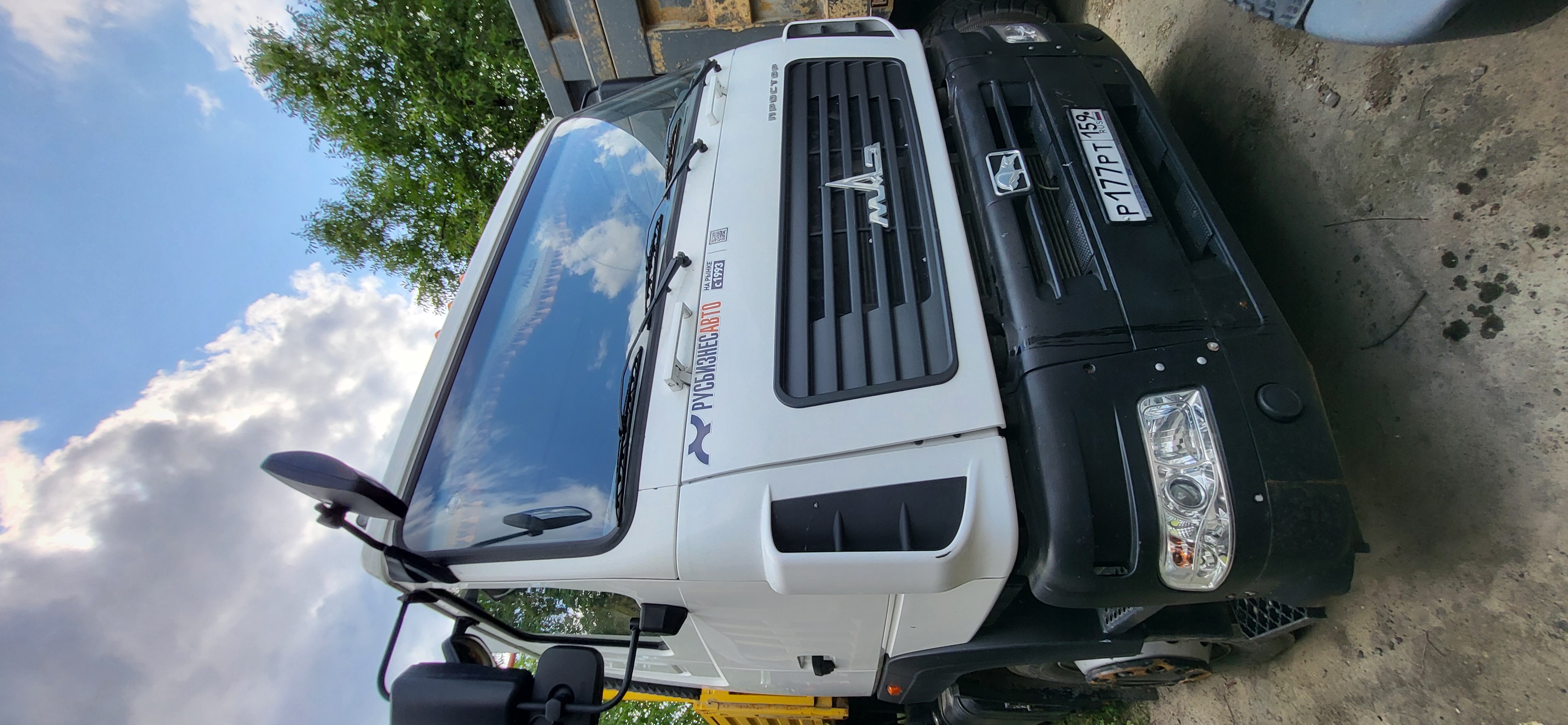 МАЗ 5440 4x2 Седельный тягач 2022 г.