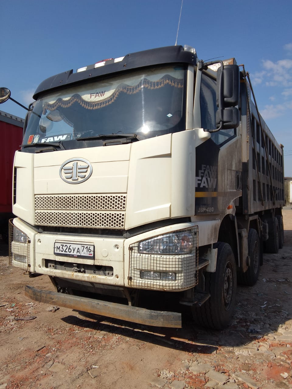 FAW J6 8x4 Самосвал 2023 г. - фото 2