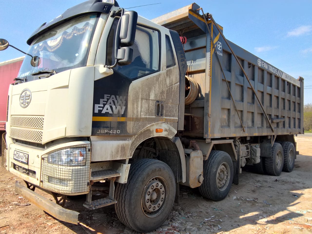 FAW J6 8x4 Самосвал 2023 г. - фото 3