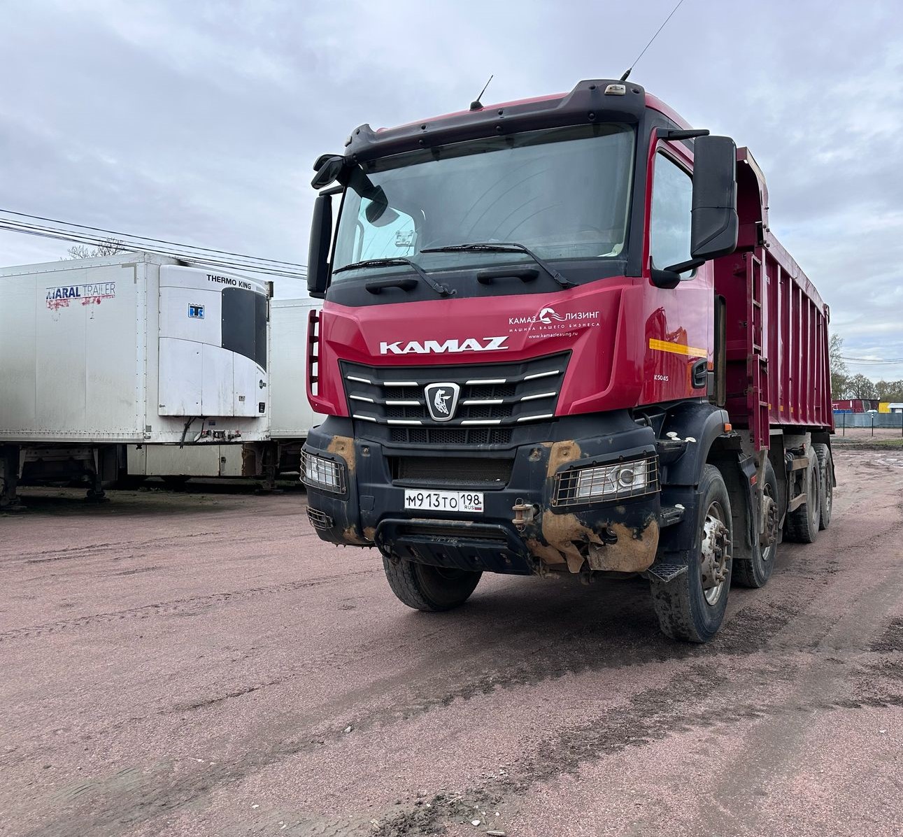 КамАЗ 65951 8x4 Самосвал 2021 г. - фото 3