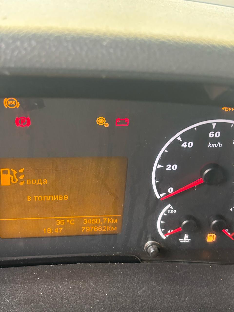 КамАЗ 5490 4x2 Седельный тягач 2017 г. - фото 14