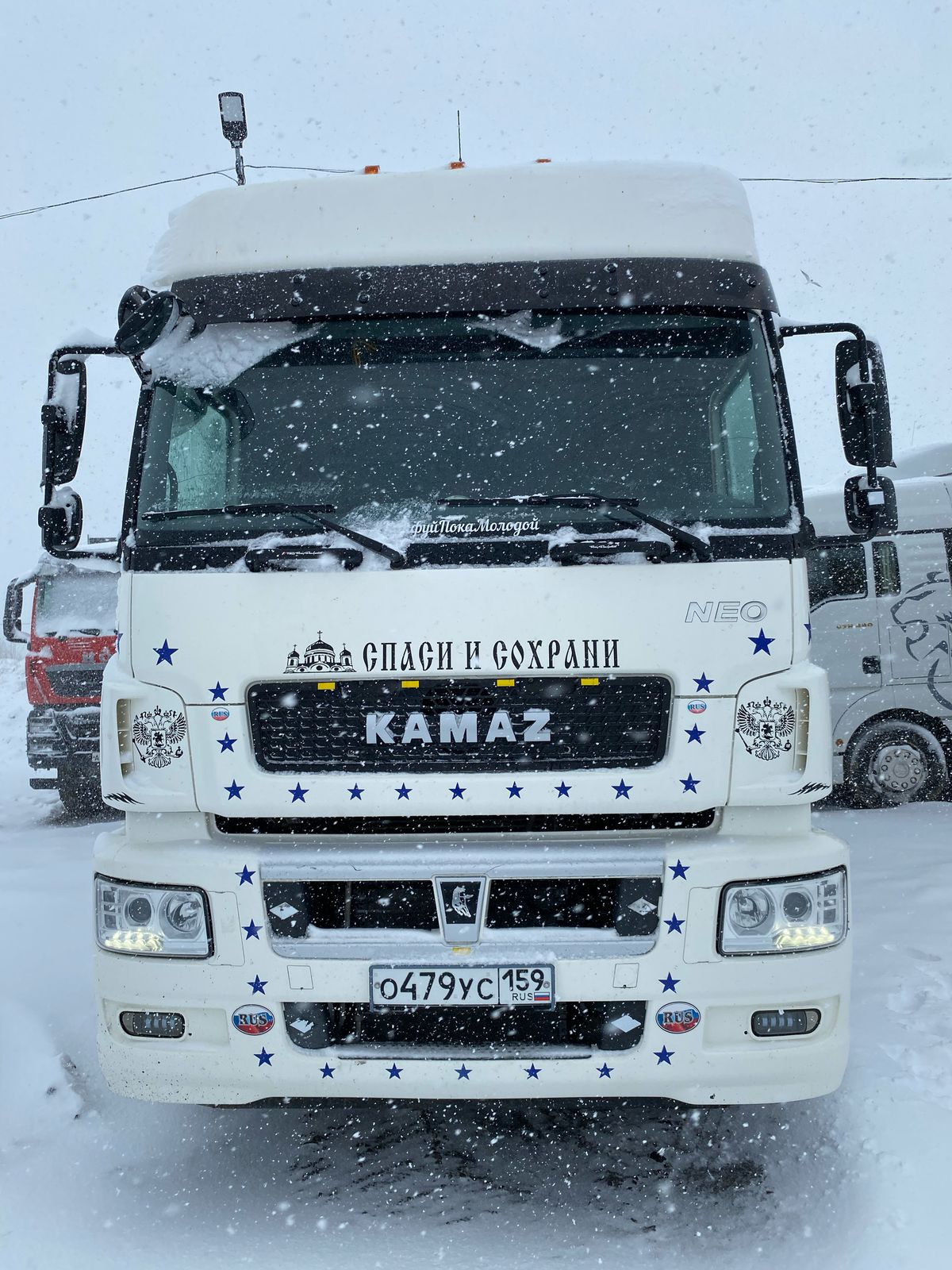 КамАЗ 5490 4x2 Седельный тягач 2020 г.