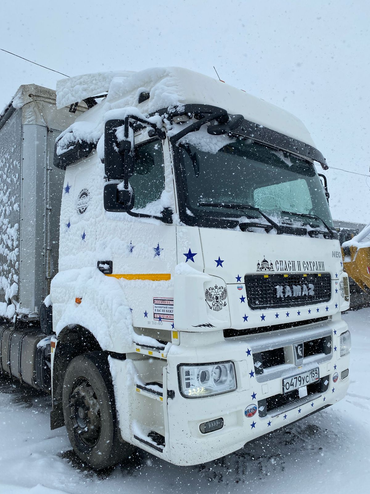 КамАЗ 5490 4x2 Седельный тягач 2020 г. - фото 4