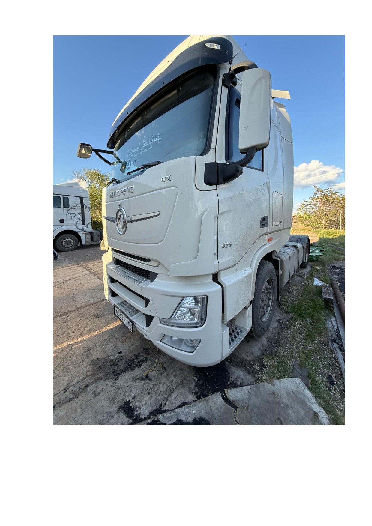 DongFeng DFH 4x2 Седельный тягач 2023 г. - фото 4