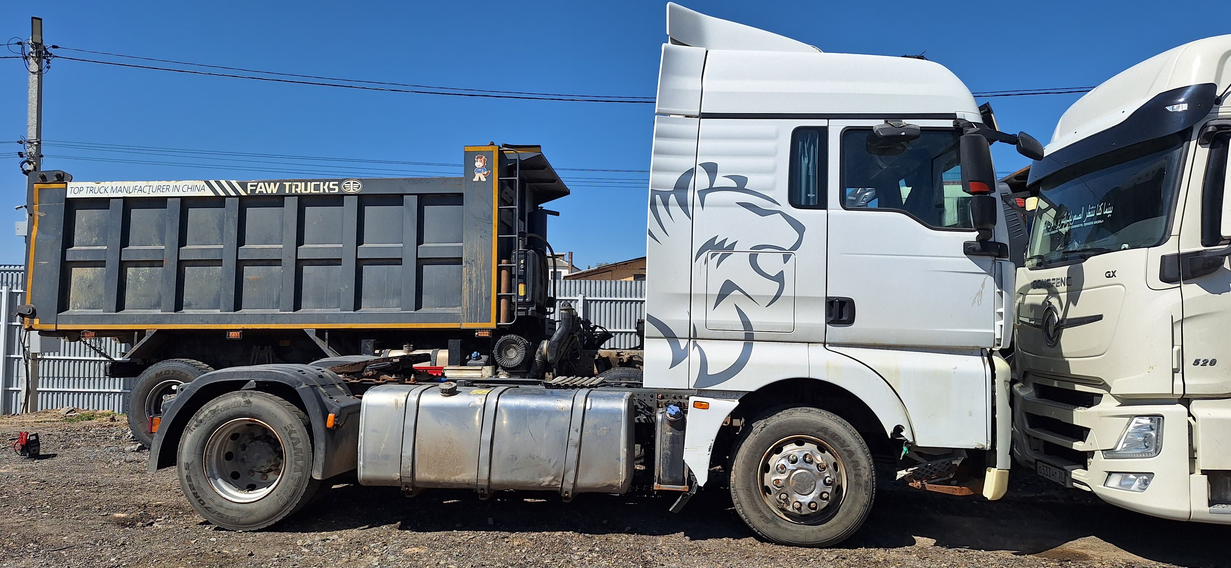 SITRAK C7H 4x2 Седельный тягач 2023 г. - фото 5