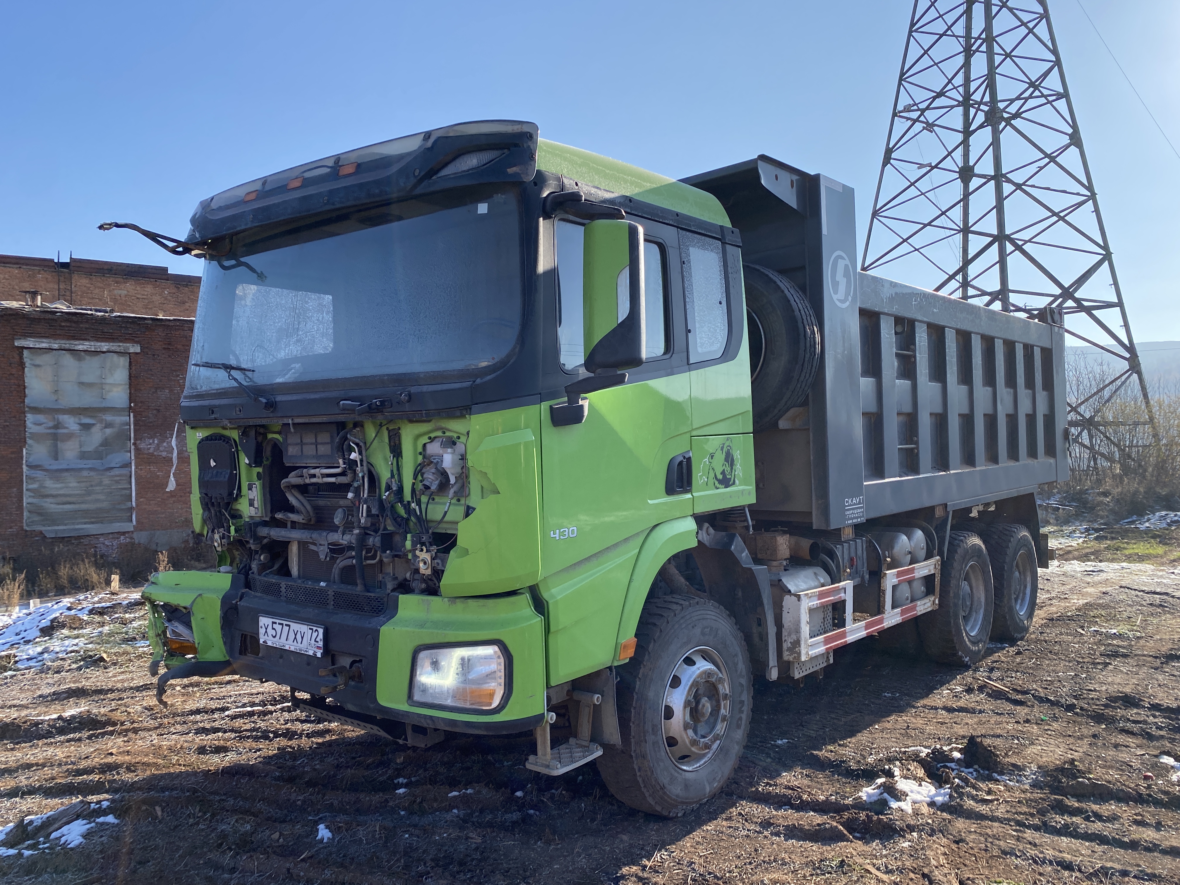 Shacman (Shaanxi) SX* 6x6 Самосвал 2022 г. - фото 3