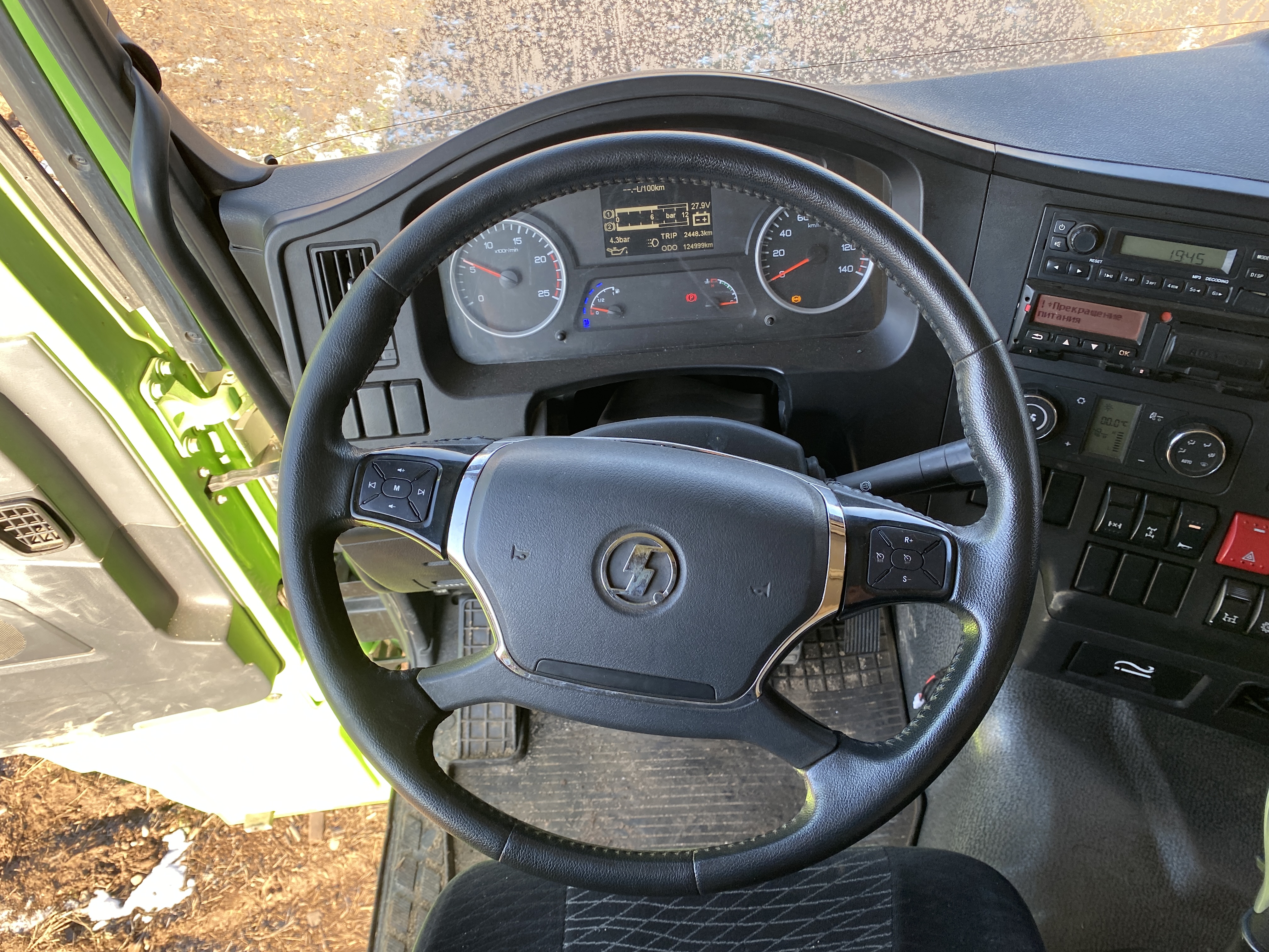 Shacman (Shaanxi) SX* 6x6 Самосвал 2022 г. - фото 10