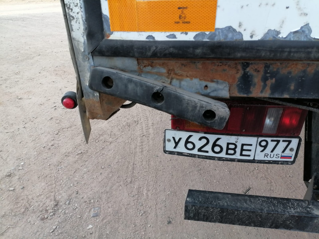 Спецавтомаш 279* на шасси GAZ GAZON NEXT Бортовой (Евроборт)_не актуально 2023 г. - фото 19