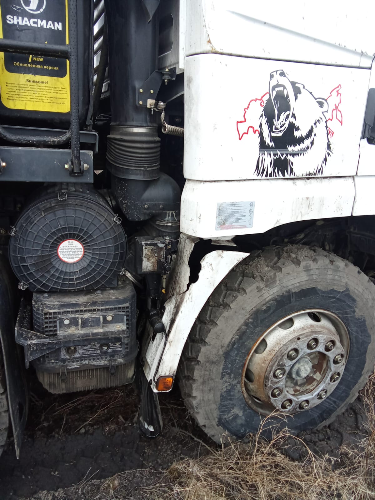 Shacman (Shaanxi) SX* 8x4 Самосвал 2024 г. - фото 13