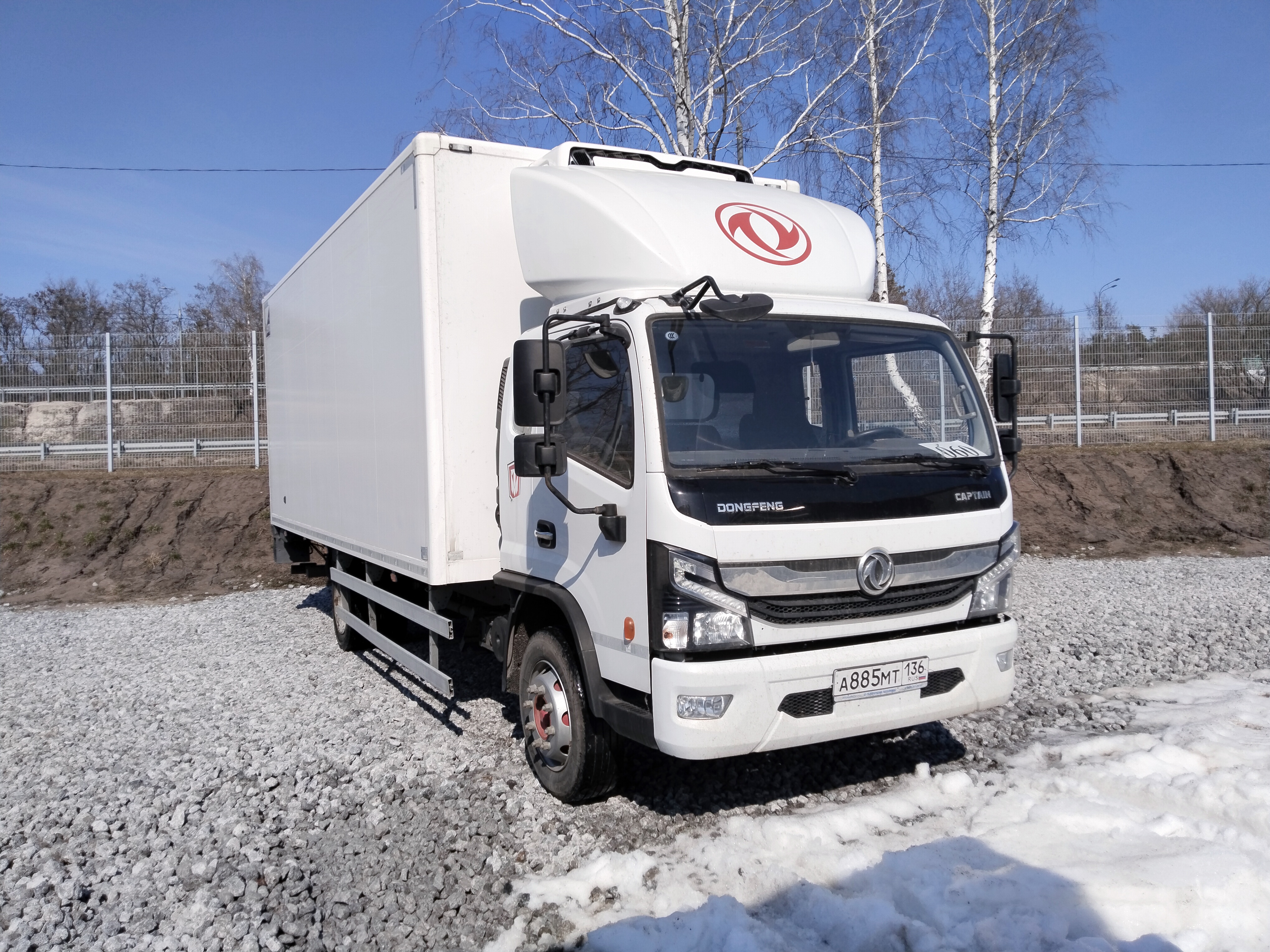DongFeng C120 Изотермический/рефрижератор с гидробортом 2024 г. - фото 2