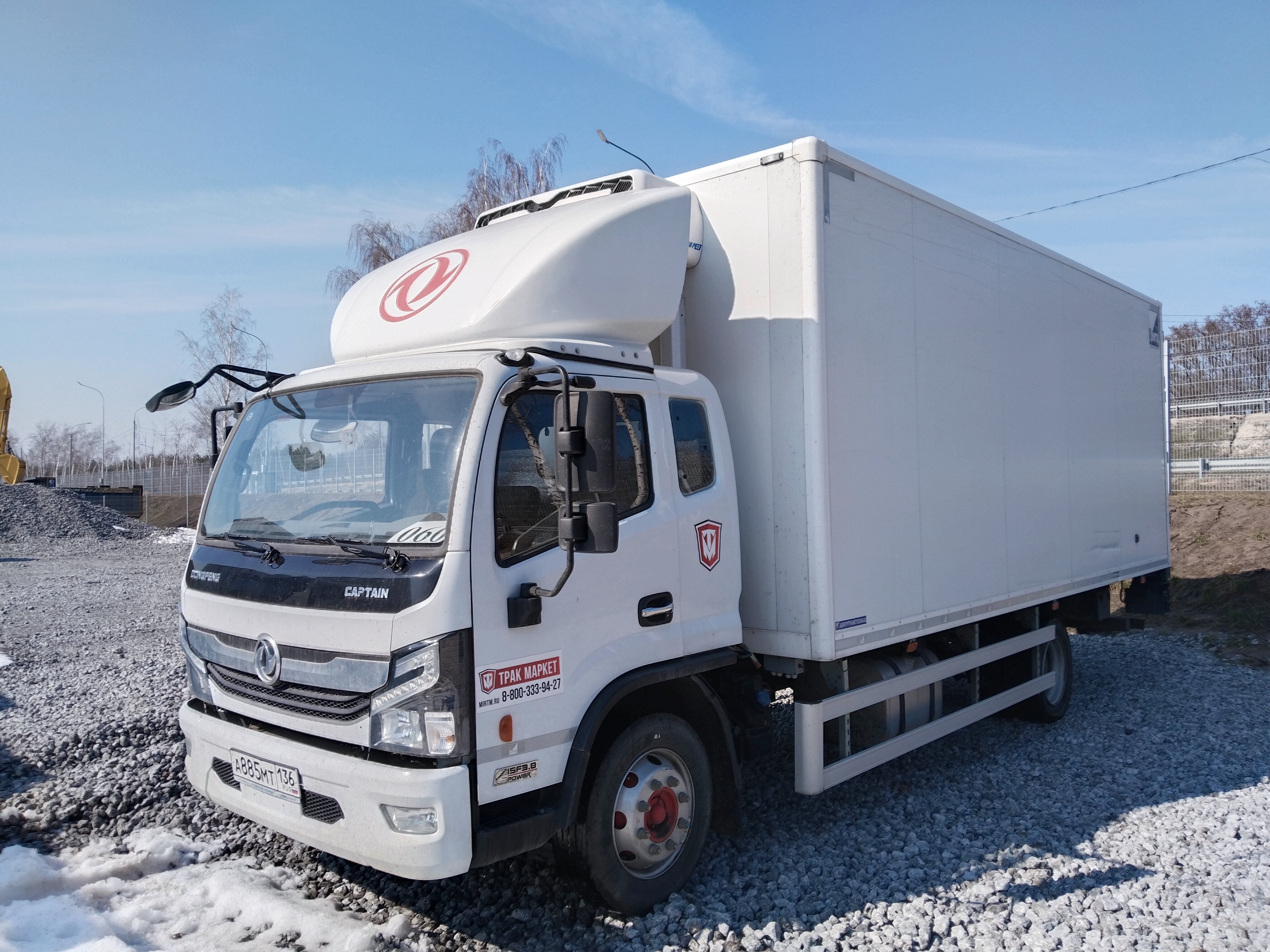DongFeng C120 Изотермический/рефрижератор с гидробортом 2024 г. - фото 3