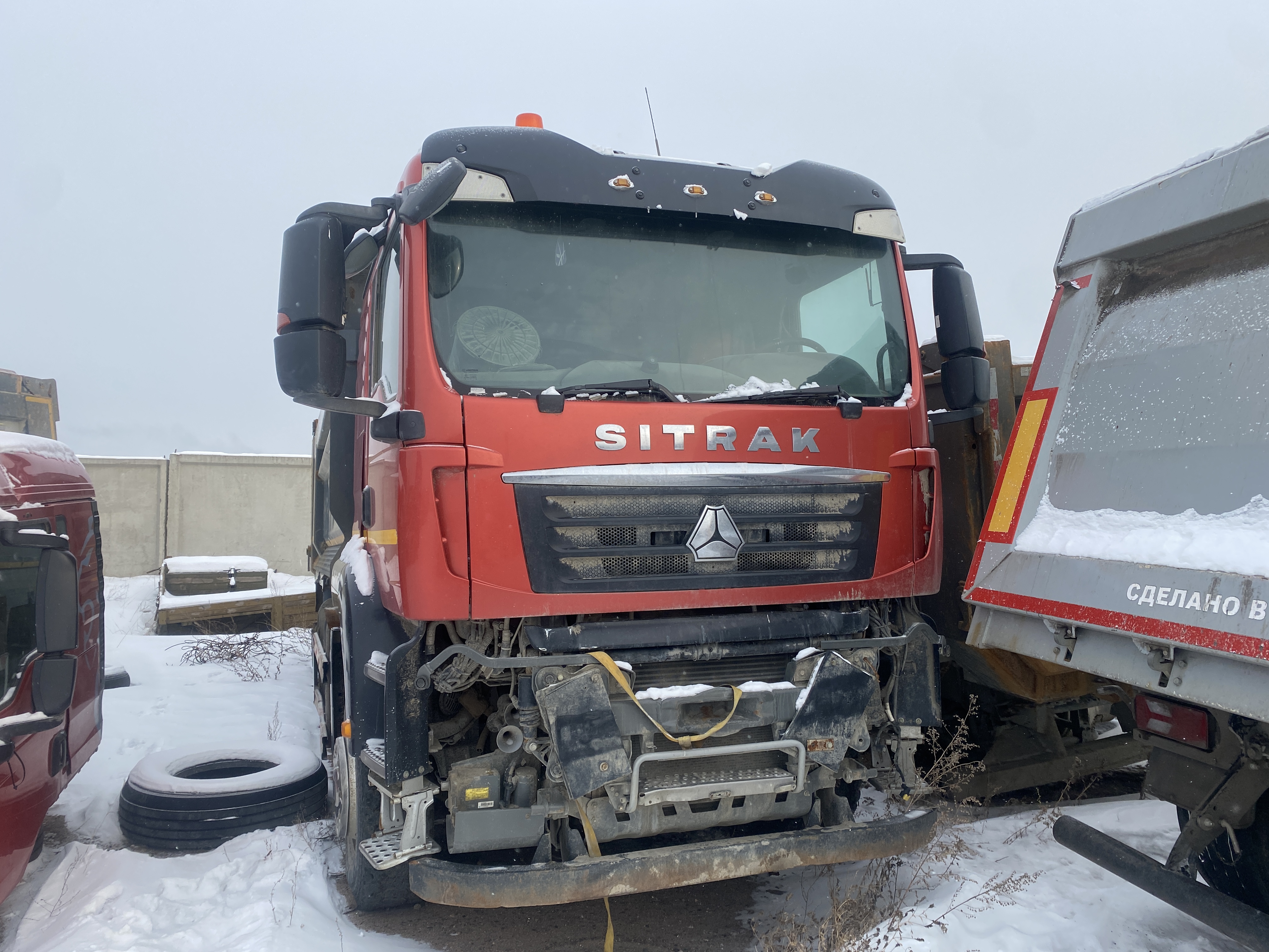 SITRAK C7H 6x4 Самосвал 2022 г.