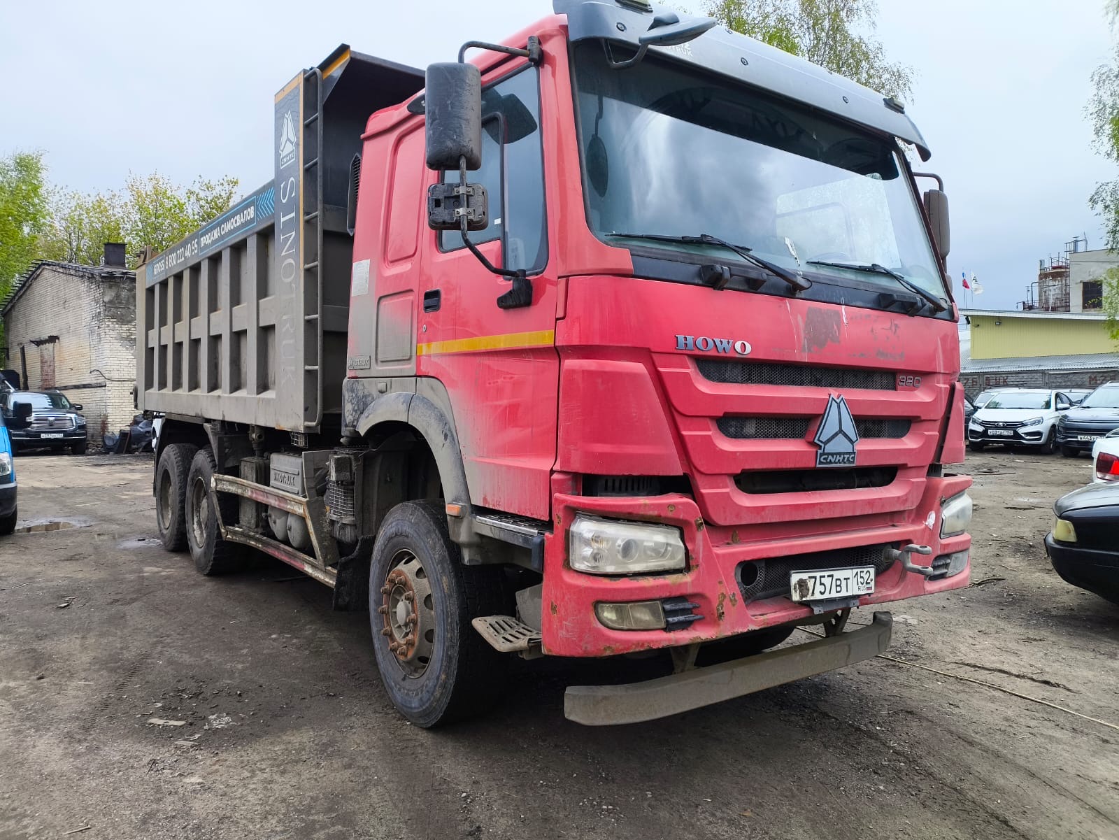 Howo ZZ* 6x4 Самосвал 2022 г. - фото 3