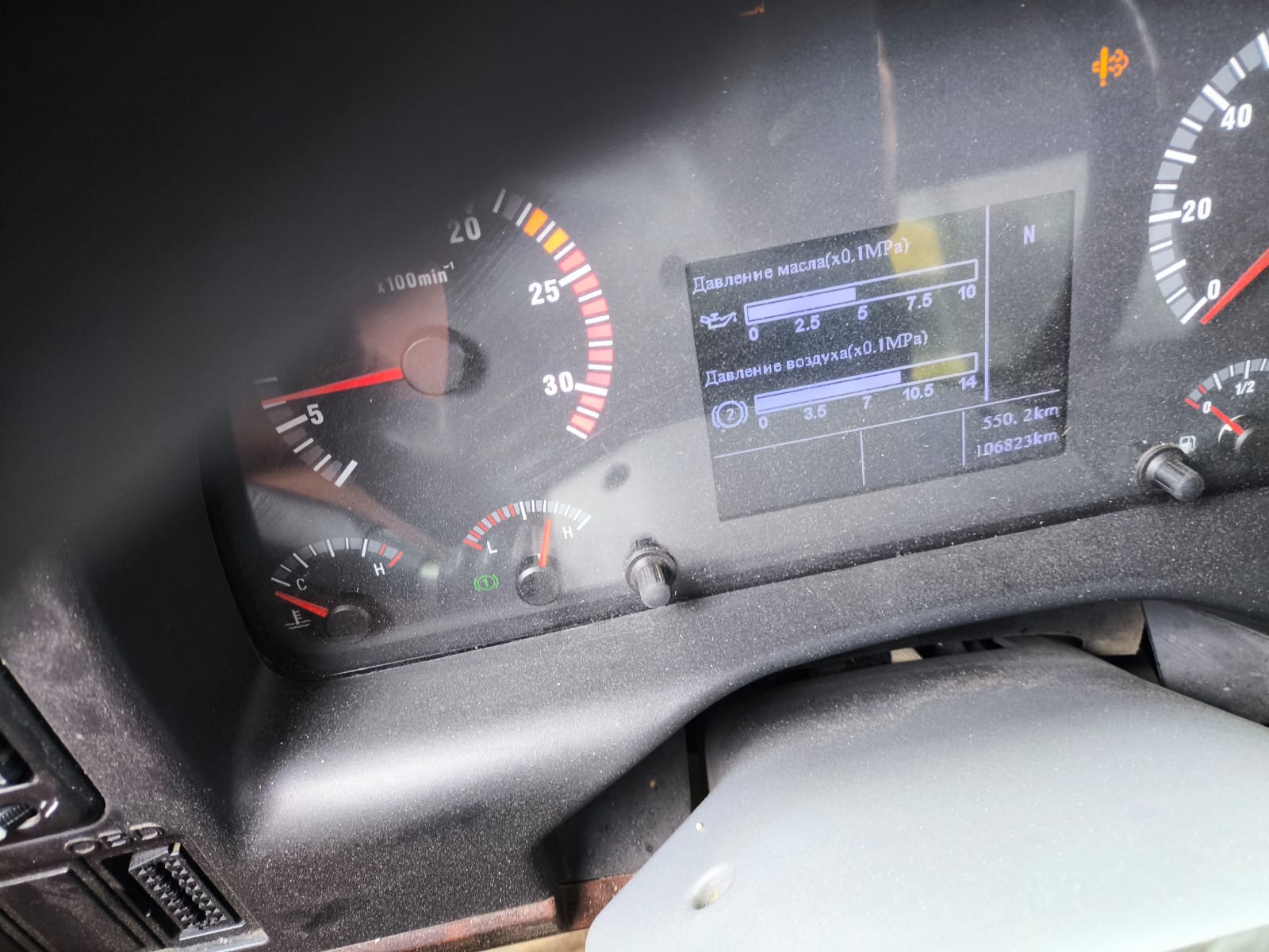 Howo ZZ* 6x4 Самосвал 2022 г. - фото 9