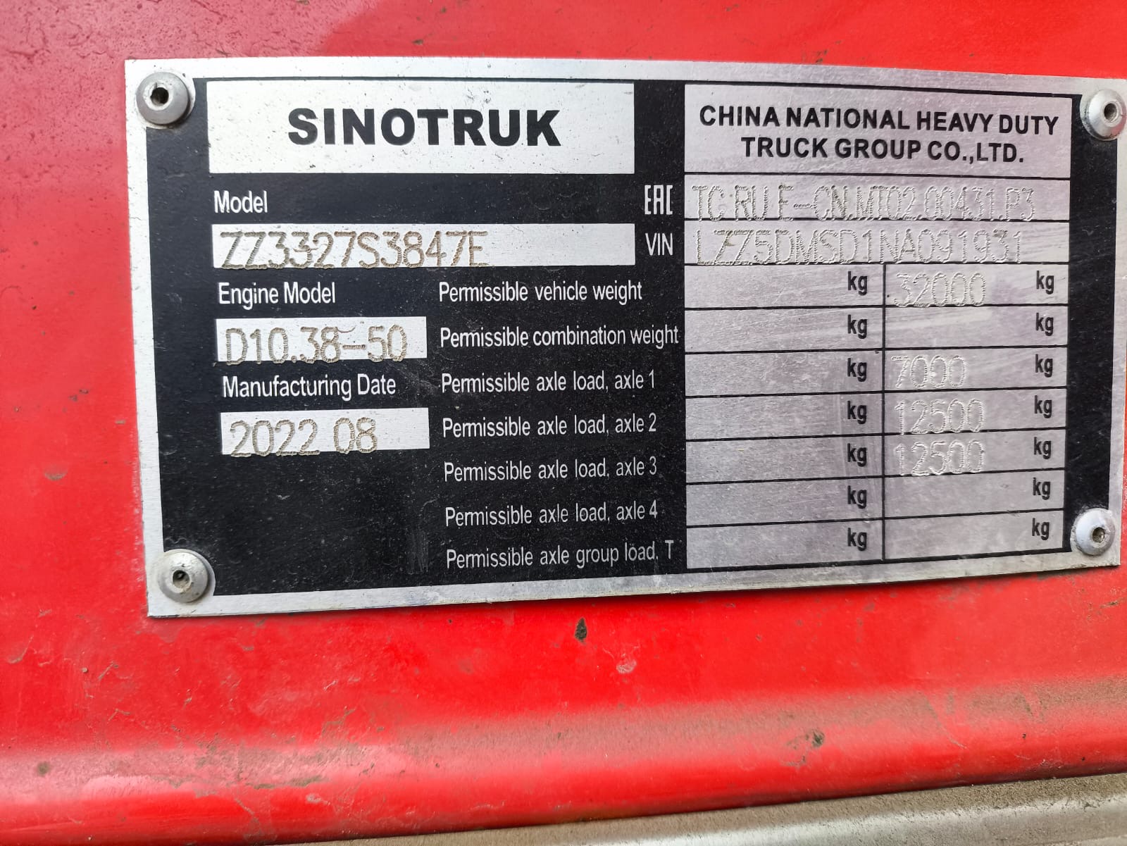 Howo ZZ* 6x4 Самосвал 2022 г. - фото 20