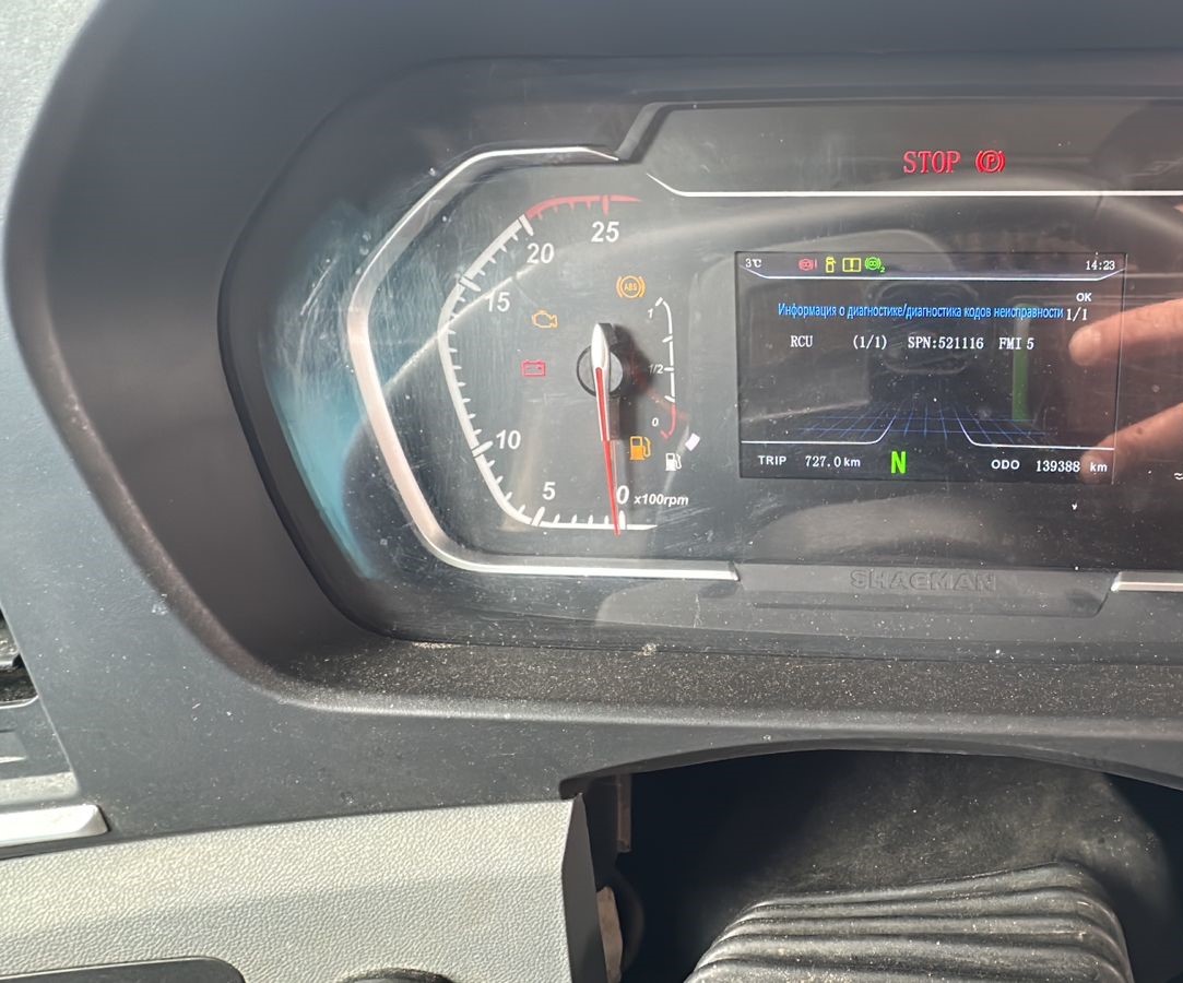 Shacman (Shaanxi) SX* 8x4 Самосвал 2023 г. - фото 10