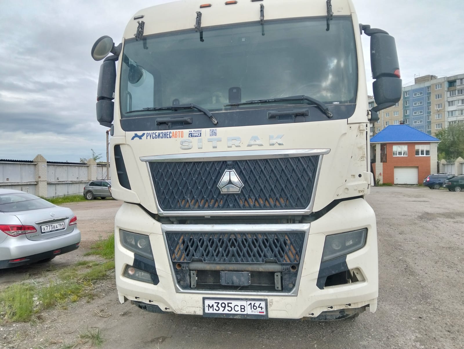 SITRAK C7H MAX 4x2 Седельный тягач 2023 г.