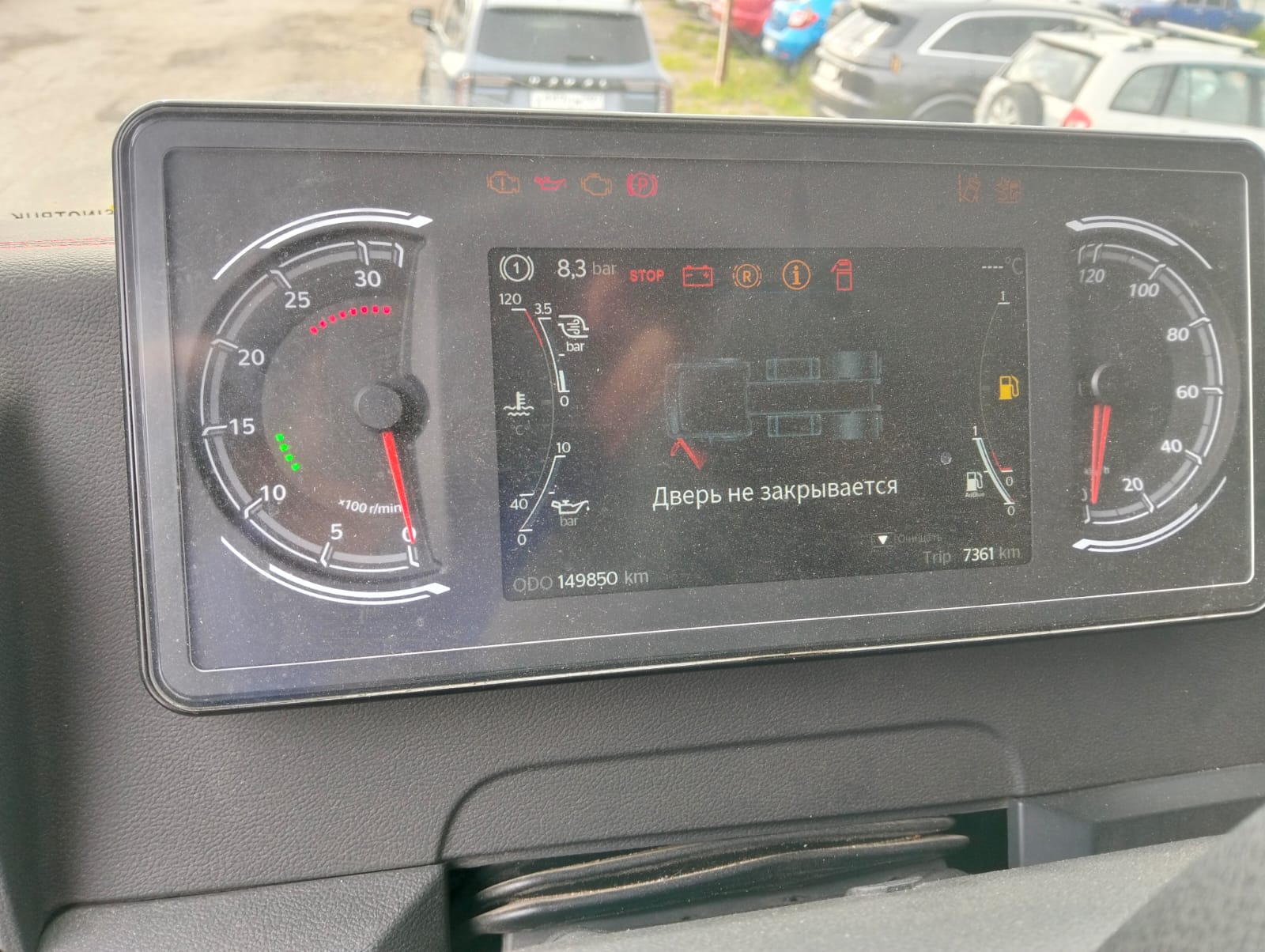 SITRAK C7H MAX 4x2 Седельный тягач 2023 г. - фото 15