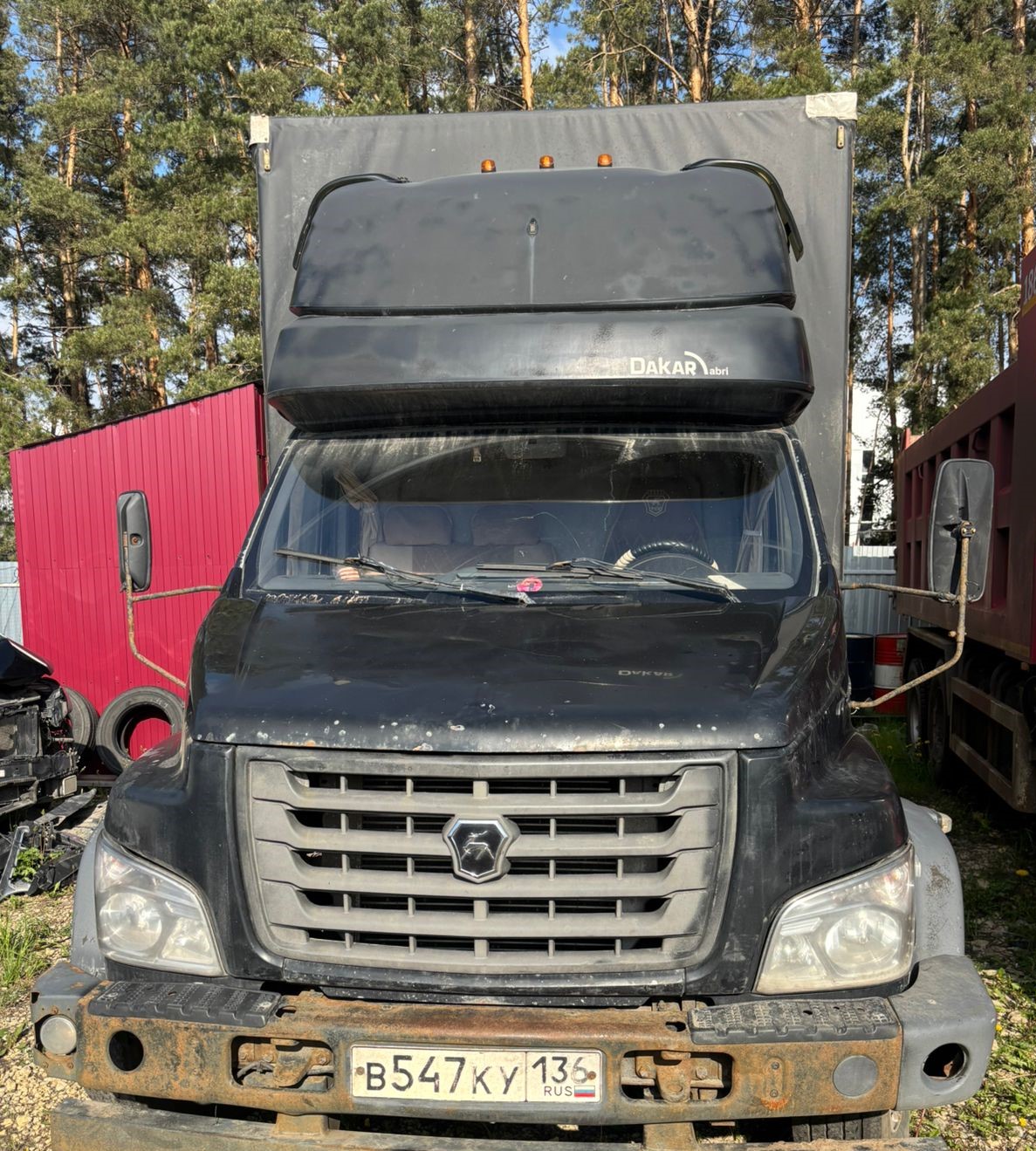 Новый завод 3010* на шасси GAZ GAZON NEXT Бортовой (Евроборт)_не актуально 2019 г.