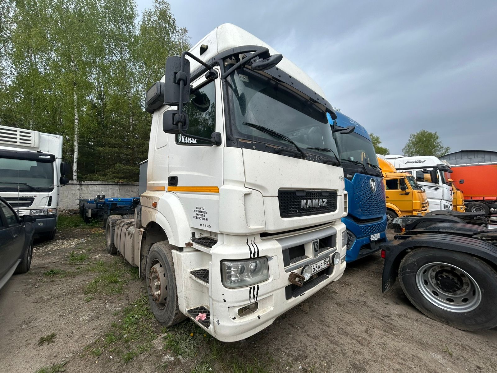 КамАЗ 5490 4x2 Седельный тягач 2018 г. - фото 4