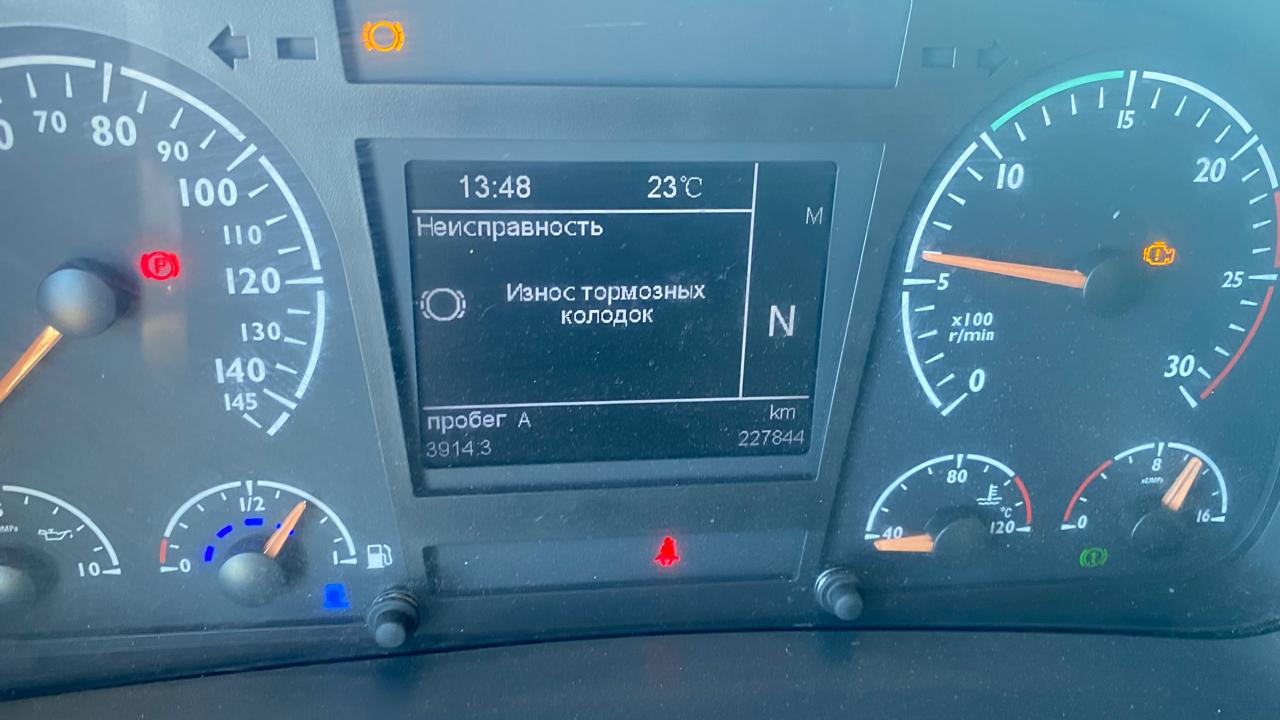 Foton AUMAN 4x2 Седельный тягач 2023 г. - фото 12