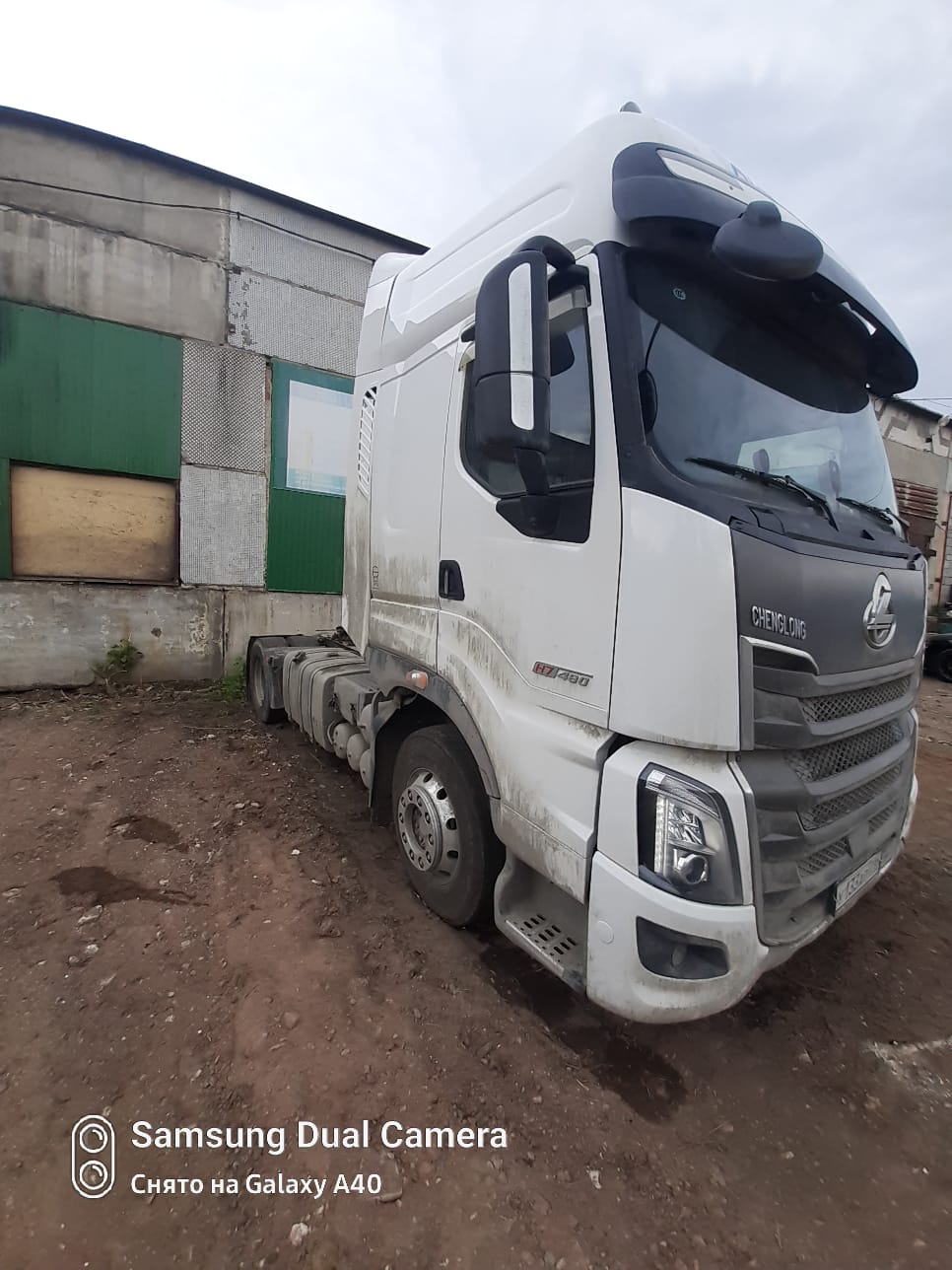 CHENGLONG H7 4x2 Седельный тягач 2023 г. - фото 2