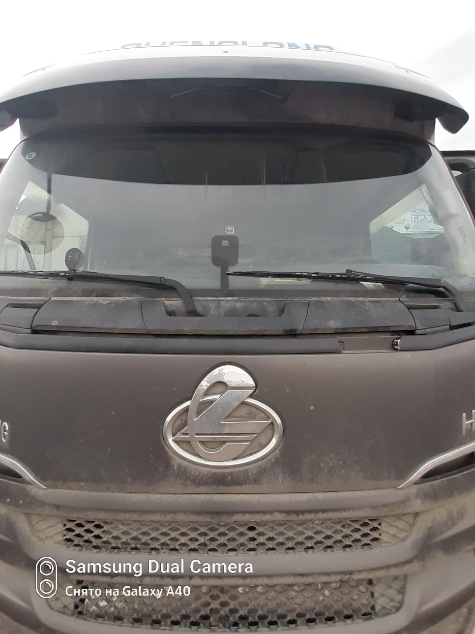 CHENGLONG H7 4x2 Седельный тягач 2023 г. - фото 7