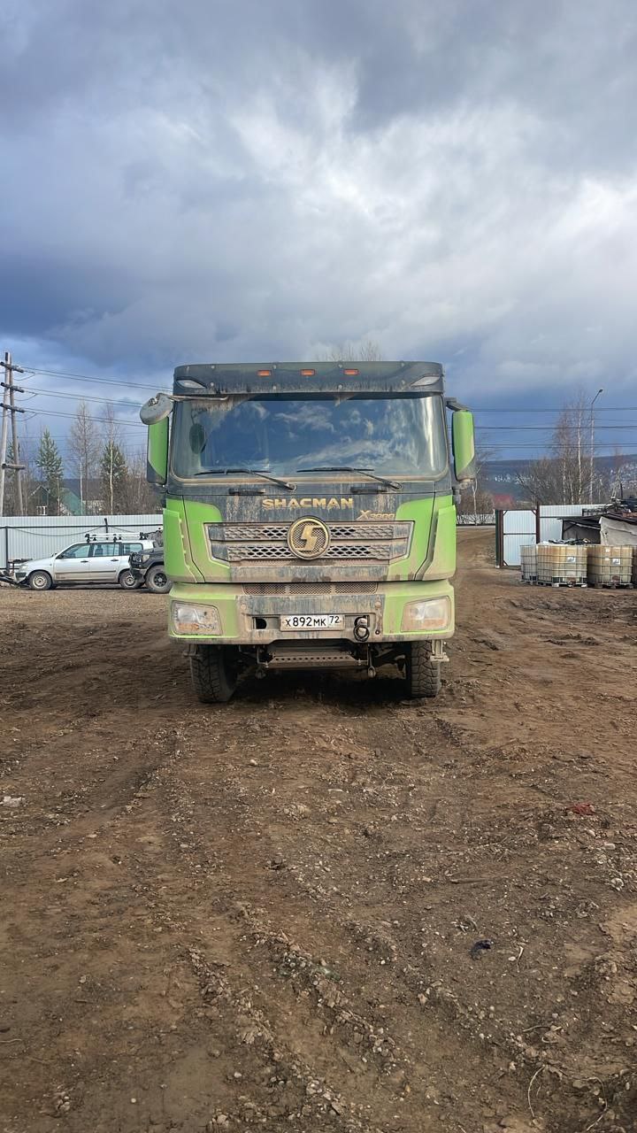 Shacman (Shaanxi) SX* 6x6 Самосвал 2022 г.