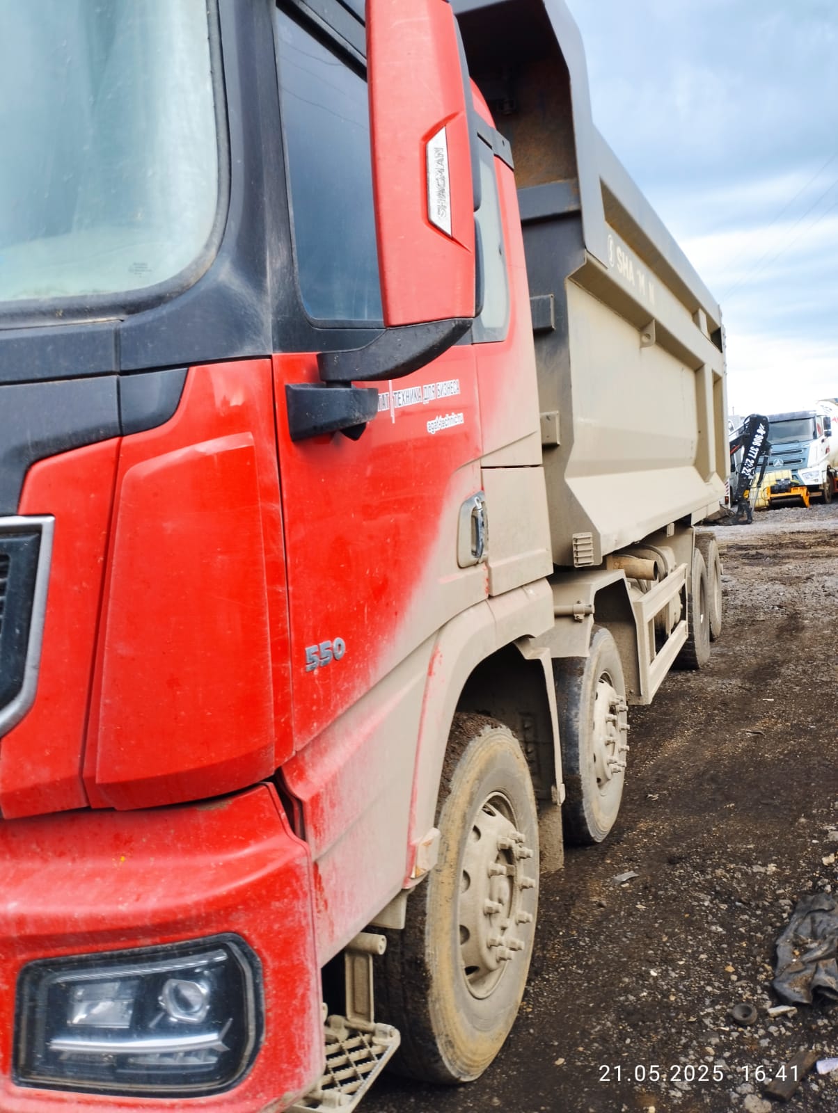 Shacman (Shaanxi) SX* 8x4 Самосвал 2023 г. - фото 4