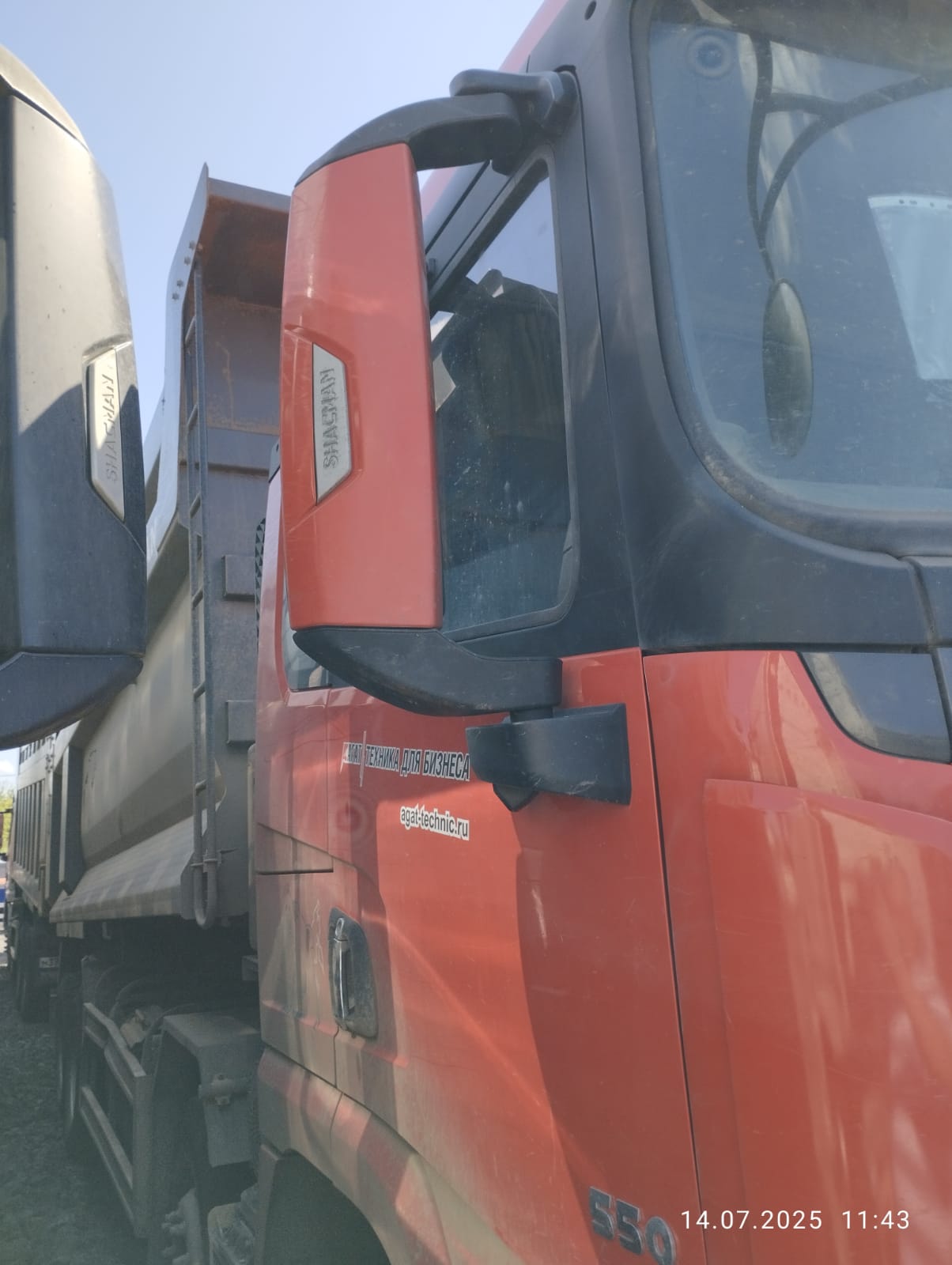 Shacman (Shaanxi) SX* 8x4 Самосвал 2023 г. - фото 6