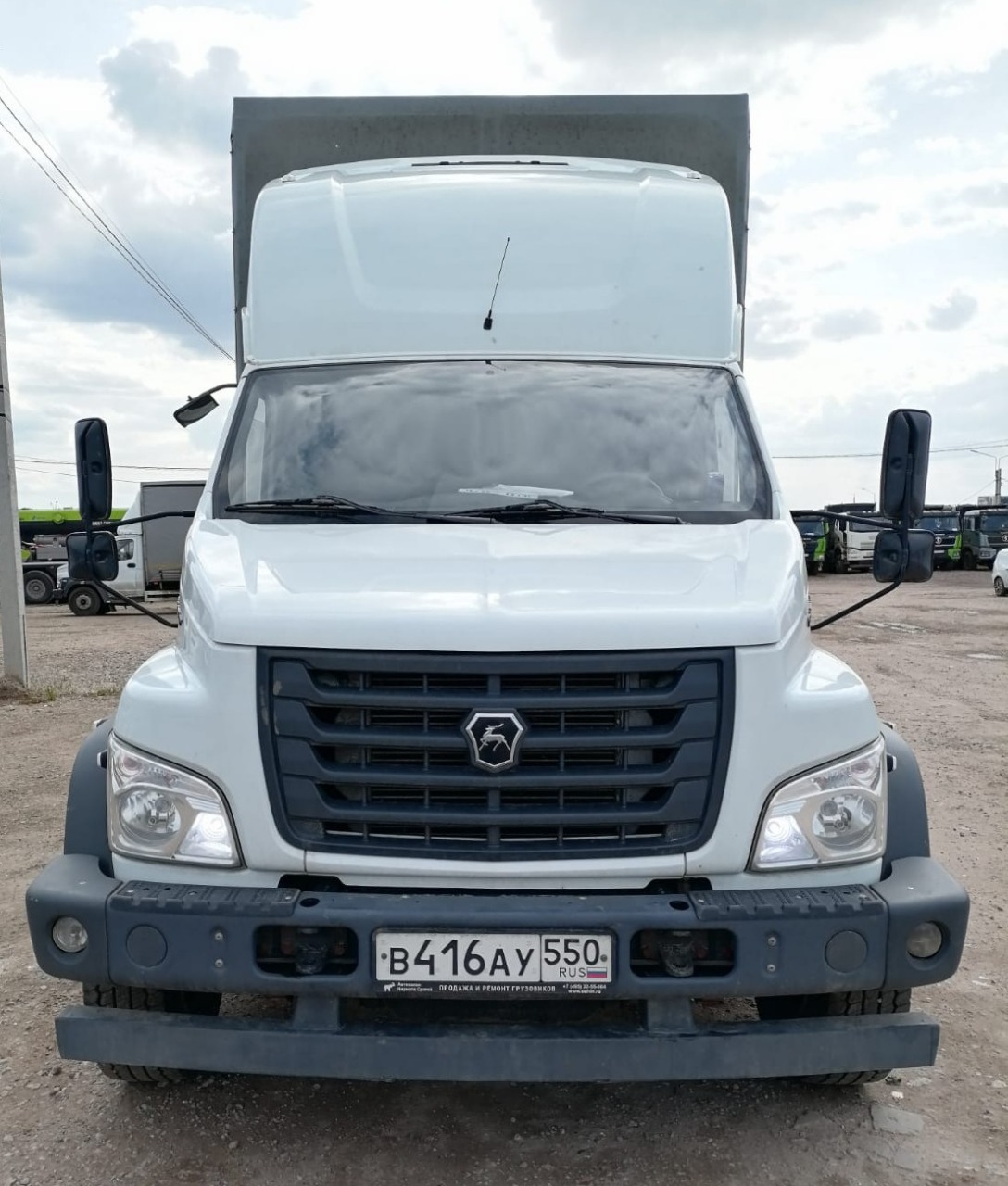 GAZ GAZON NEXT Бортовой (Евроборт) 2024 г.