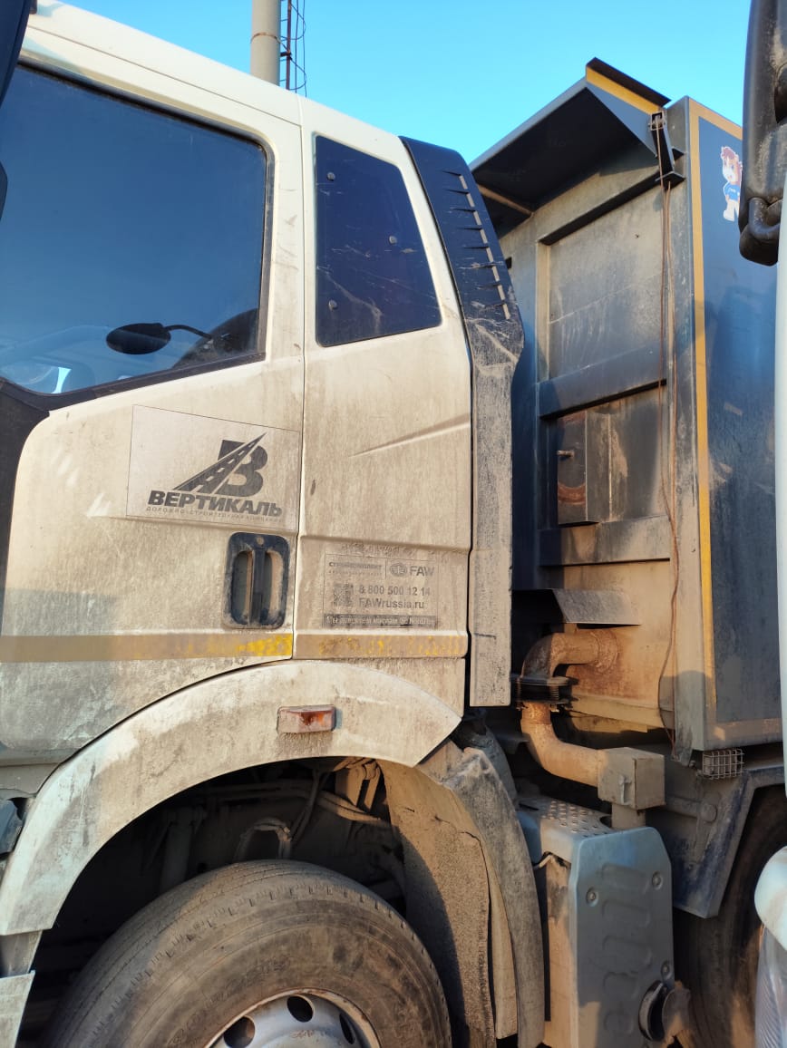 FAW J6 8x4 Самосвал 2023 г. - фото 14