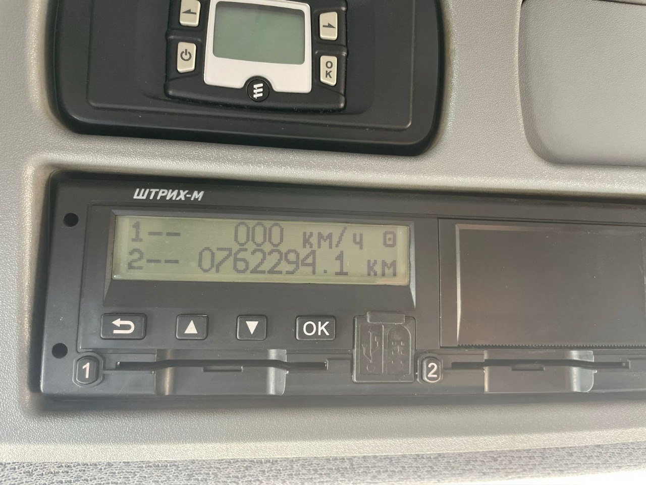 Mercedes-Benz ATEGO 4x2 Промтоварный с гидробортом 2019 г. - фото 11