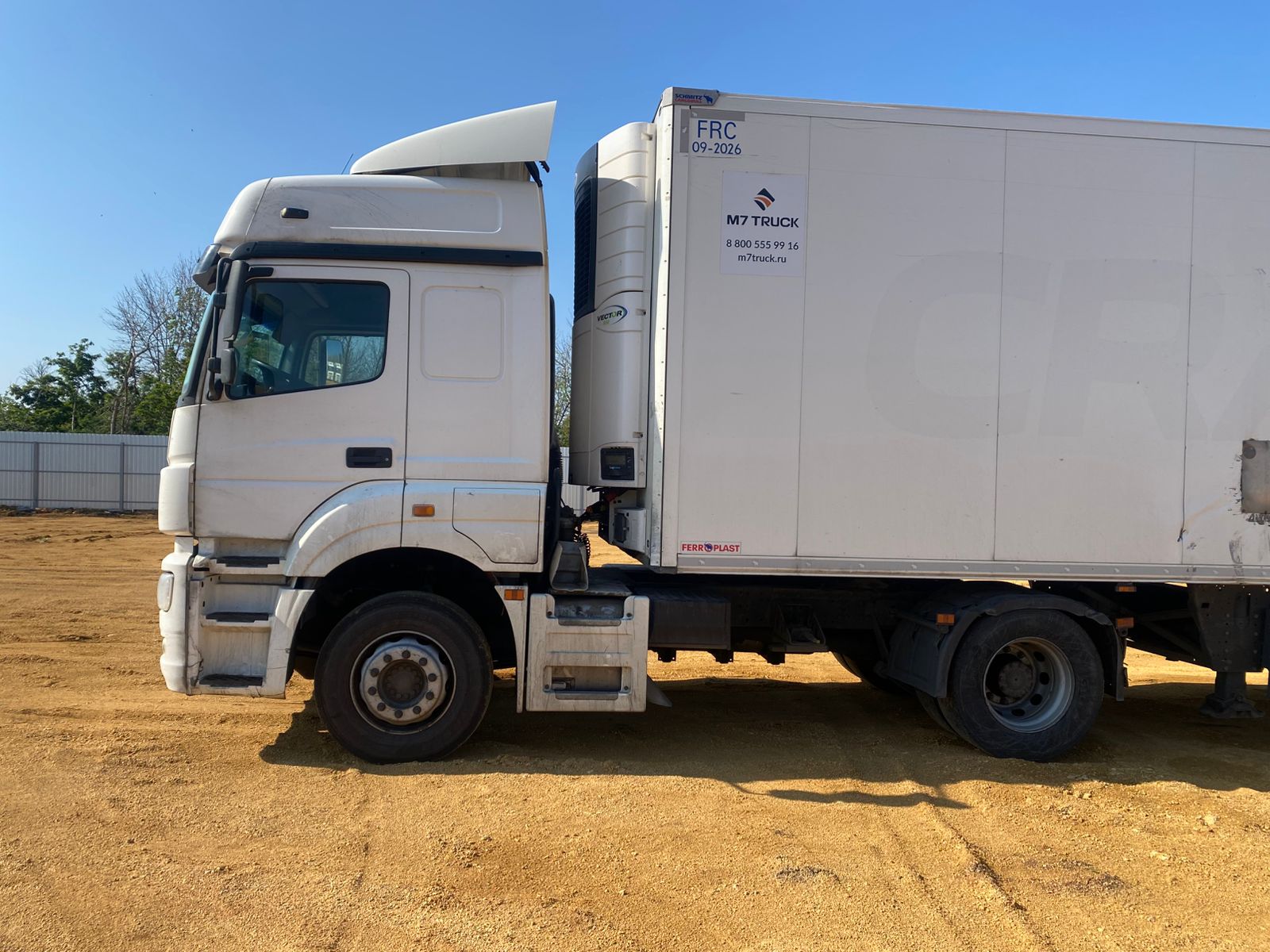 КамАЗ 5490 4x2 Седельный тягач 2020 г. - фото 5