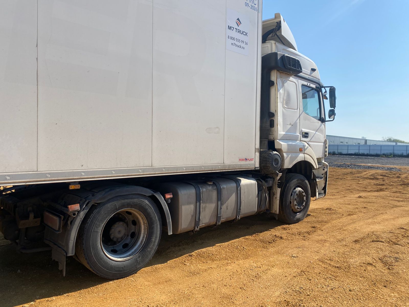 КамАЗ 5490 4x2 Седельный тягач 2020 г. - фото 8