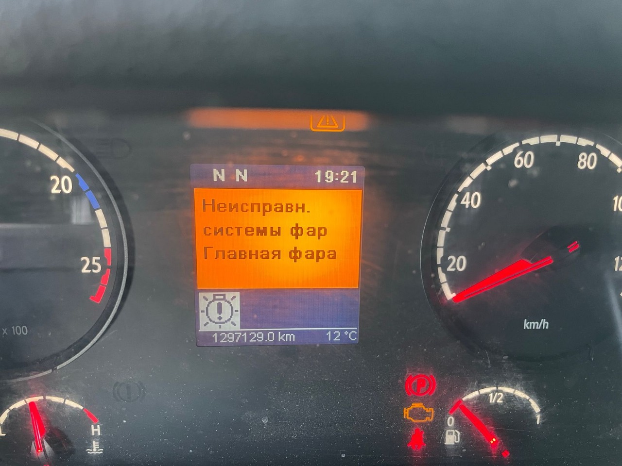 Scania R 4x2 Седельный тягач 2017 г. - фото 16