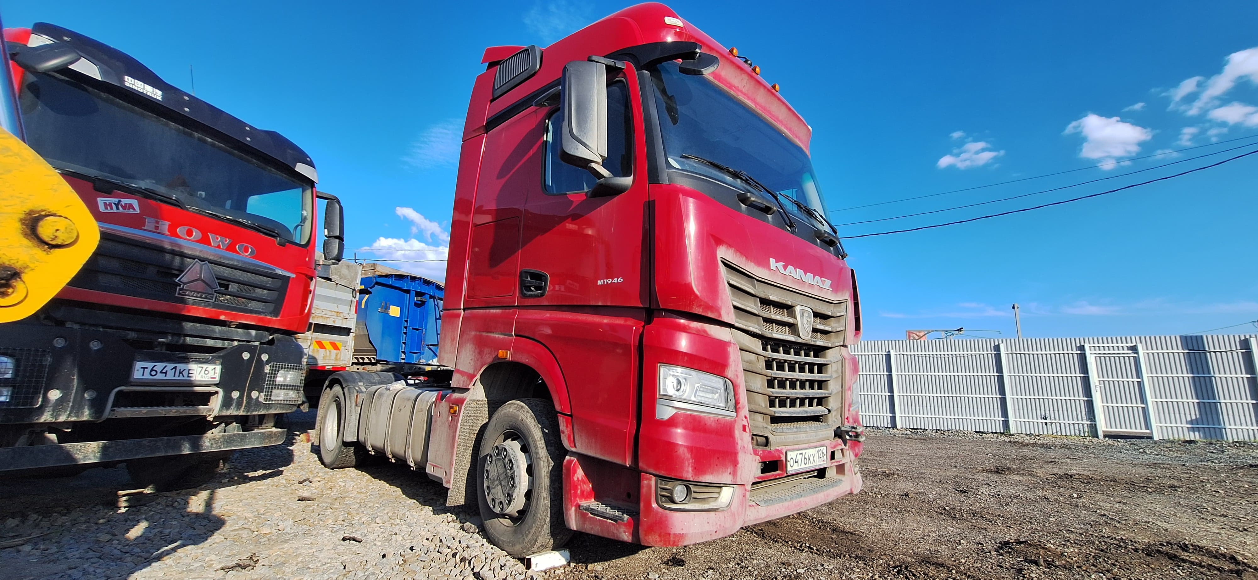 КамАЗ 54901 4x2 Седельный тягач 2023 г. - фото 2